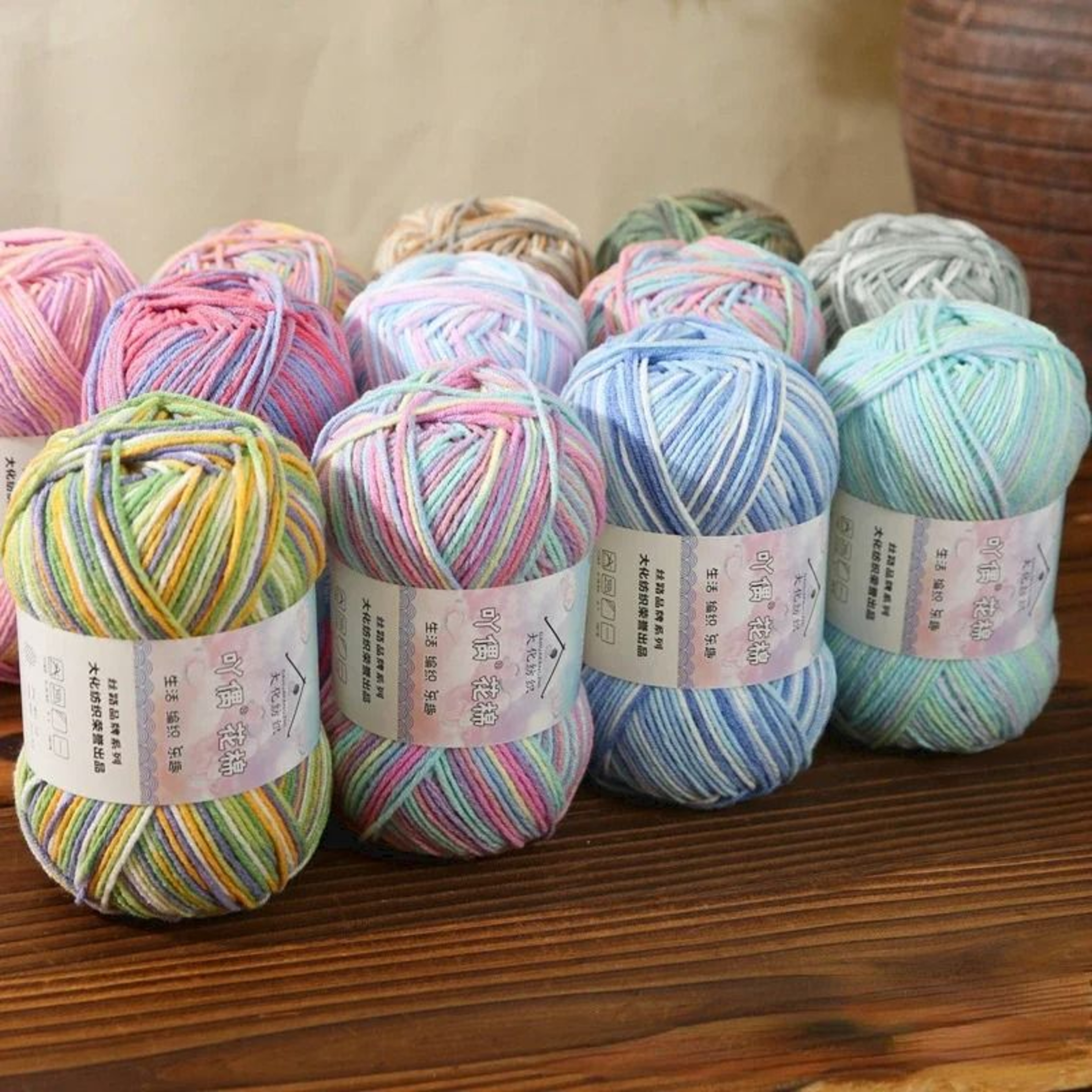 Dyed Combed Milk Cotton Yarn For Crochet Dolls Scarves  Home Decor 0
