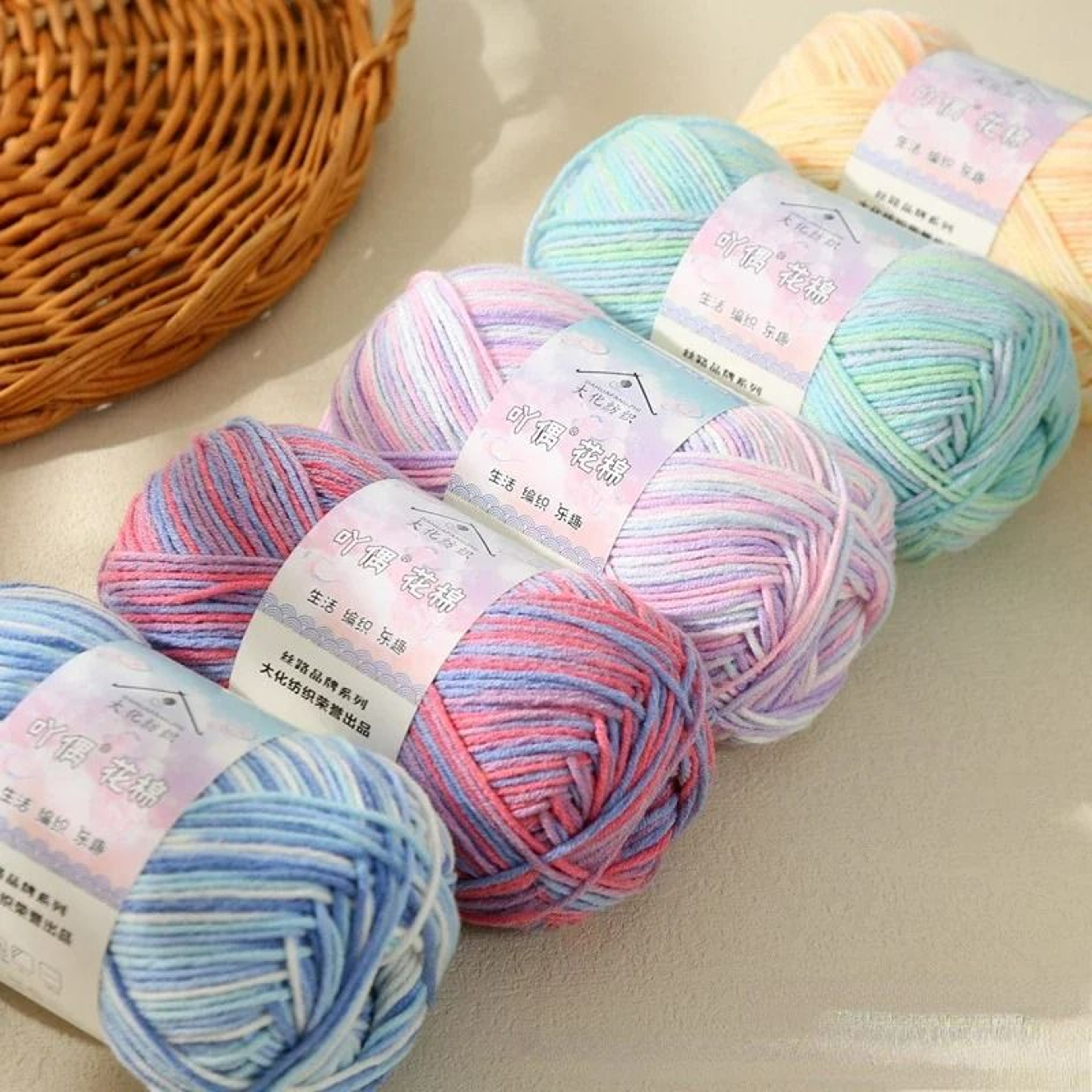 Dyed Combed Milk Cotton Yarn For Crochet Dolls Scarves  Home Decor 2
