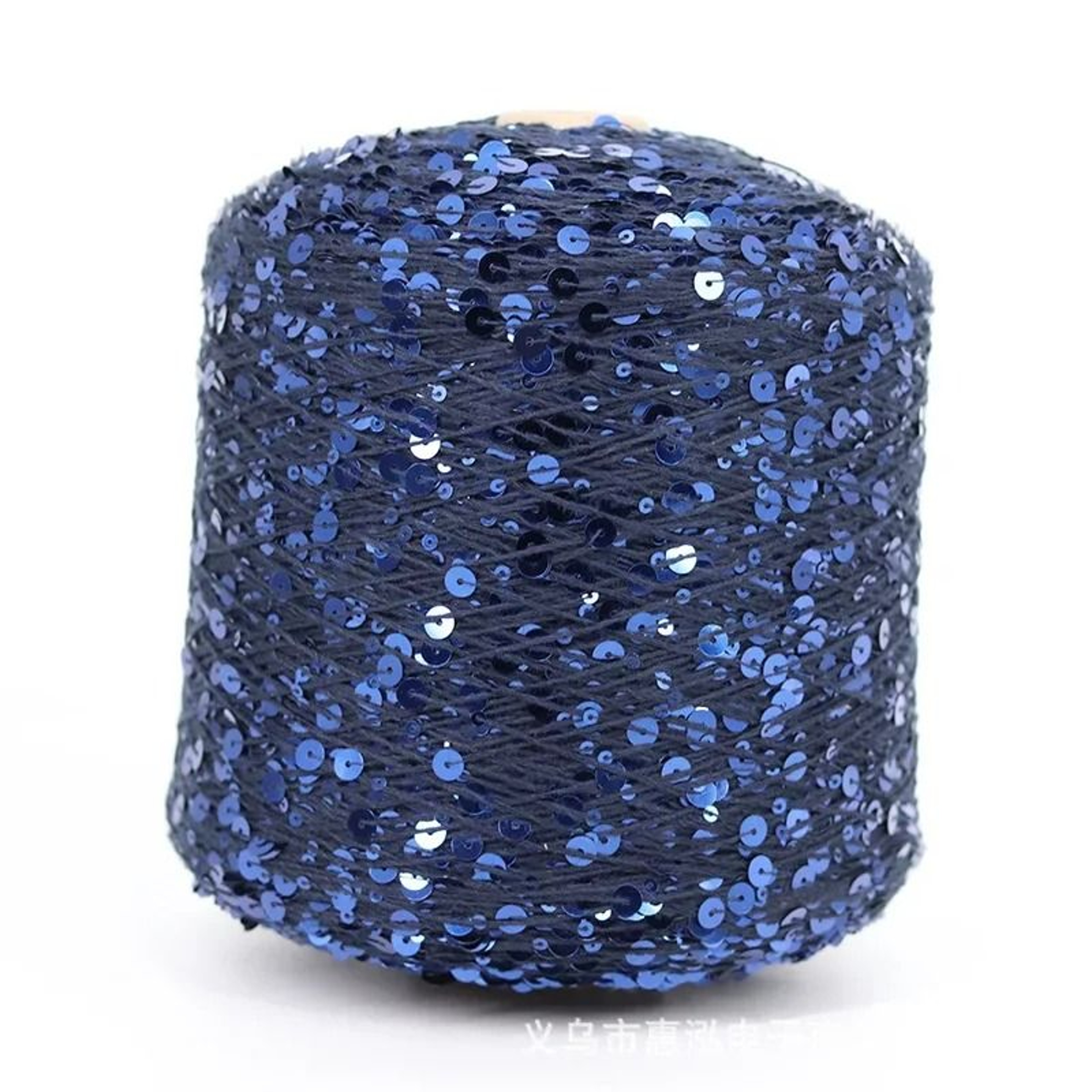 Sparkle Sequin  Lurex Yarn For DIY Sweaters Bags  Crafts 5
