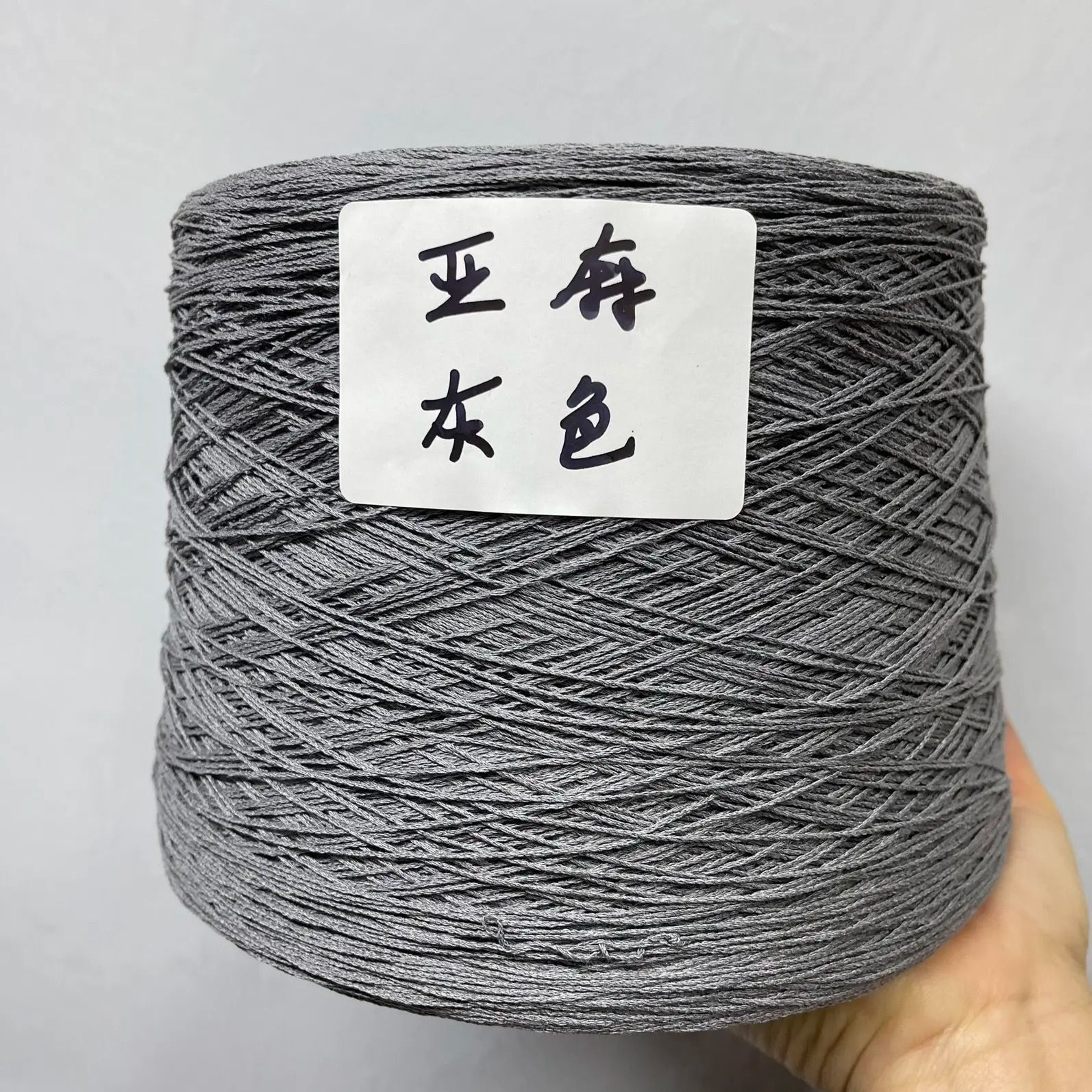 SkinFriendly Lace Yarn For Hollow Shawls Sweaters  DIY Crafts 12
