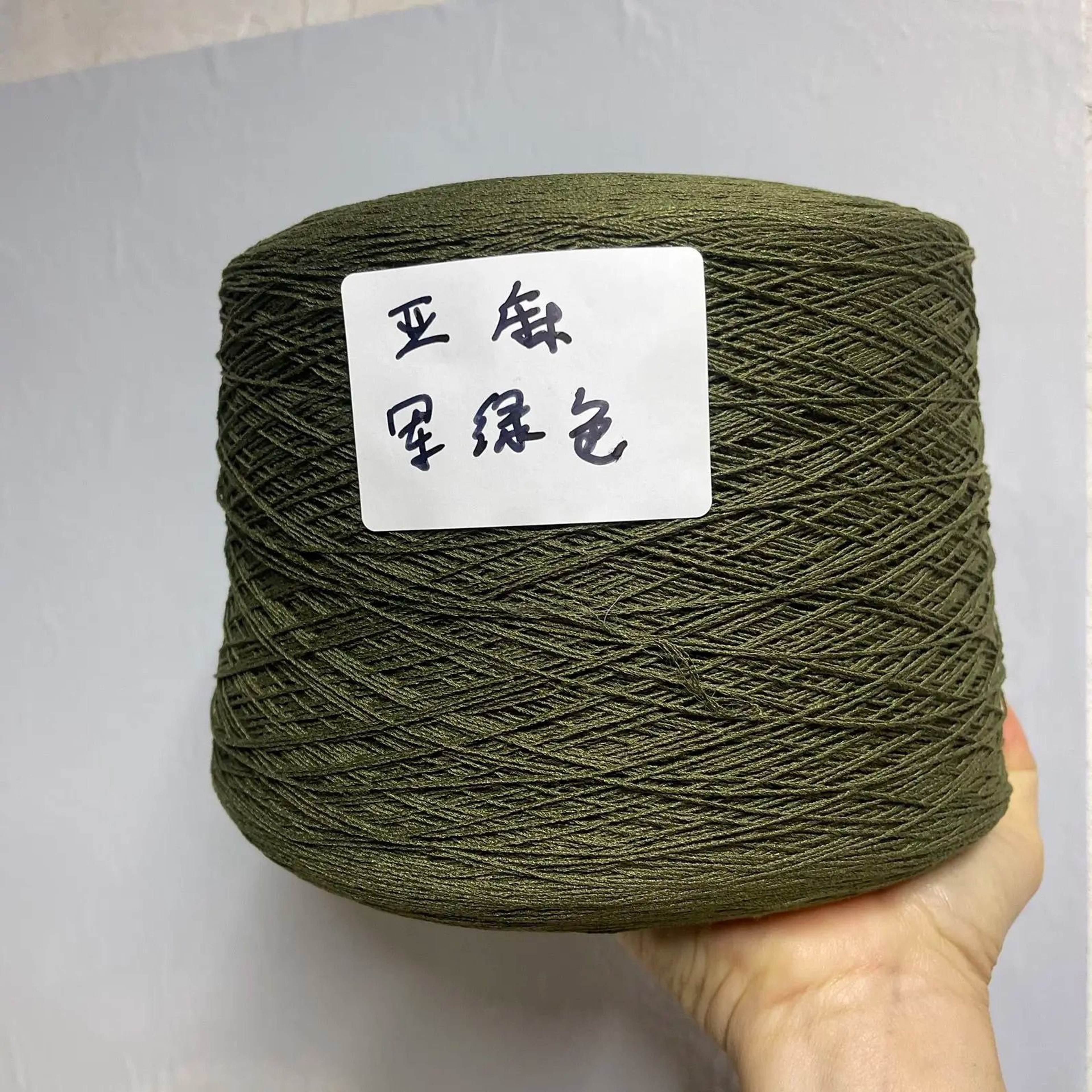 SkinFriendly Lace Yarn For Hollow Shawls Sweaters  DIY Crafts 14