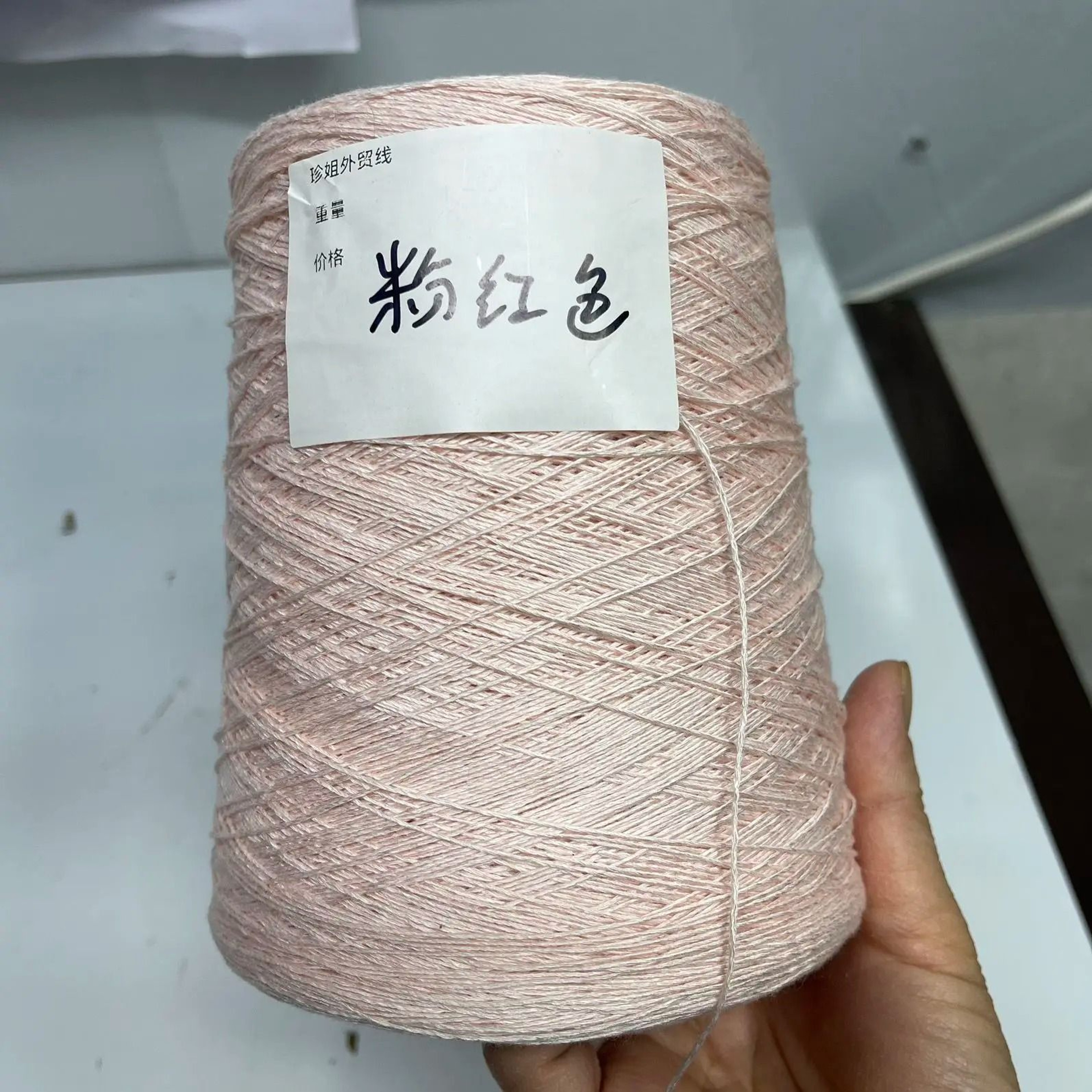 SkinFriendly Lace Yarn For Hollow Shawls Sweaters  DIY Crafts 3