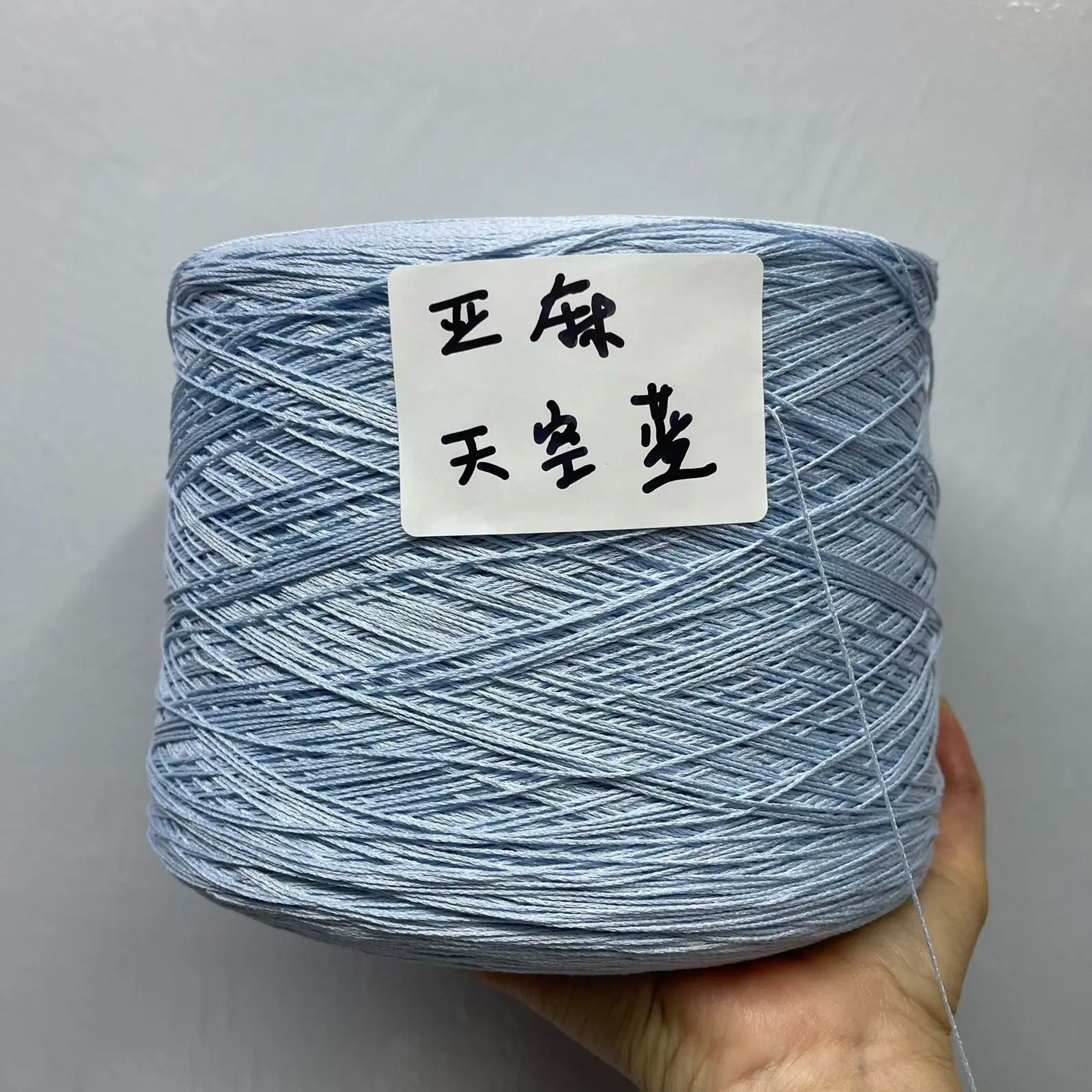 SkinFriendly Lace Yarn For Hollow Shawls Sweaters  DIY Crafts 7