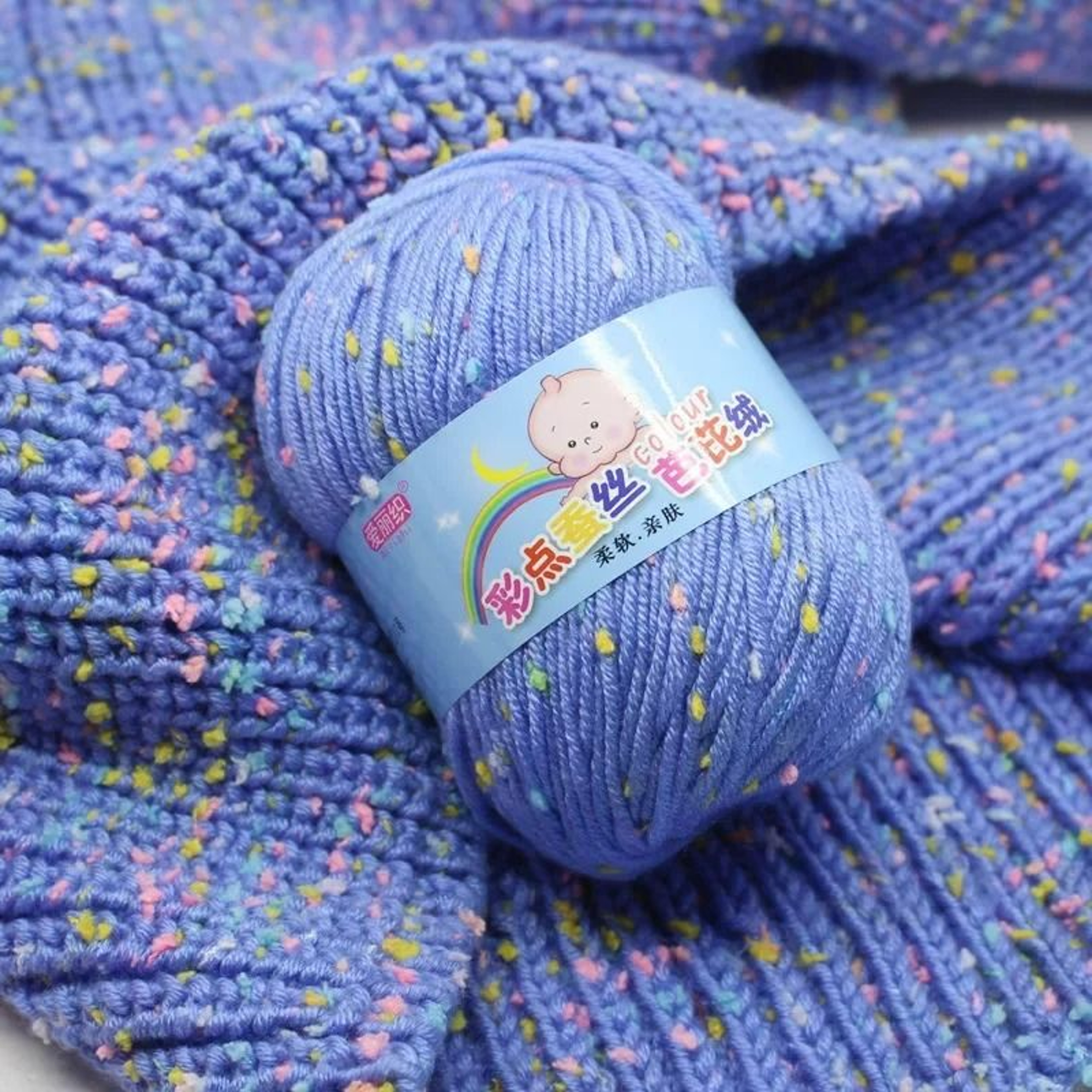 Fluffy Worsted Wool  CottonCashmere Yarn For Hand Knitting  Crochet 4