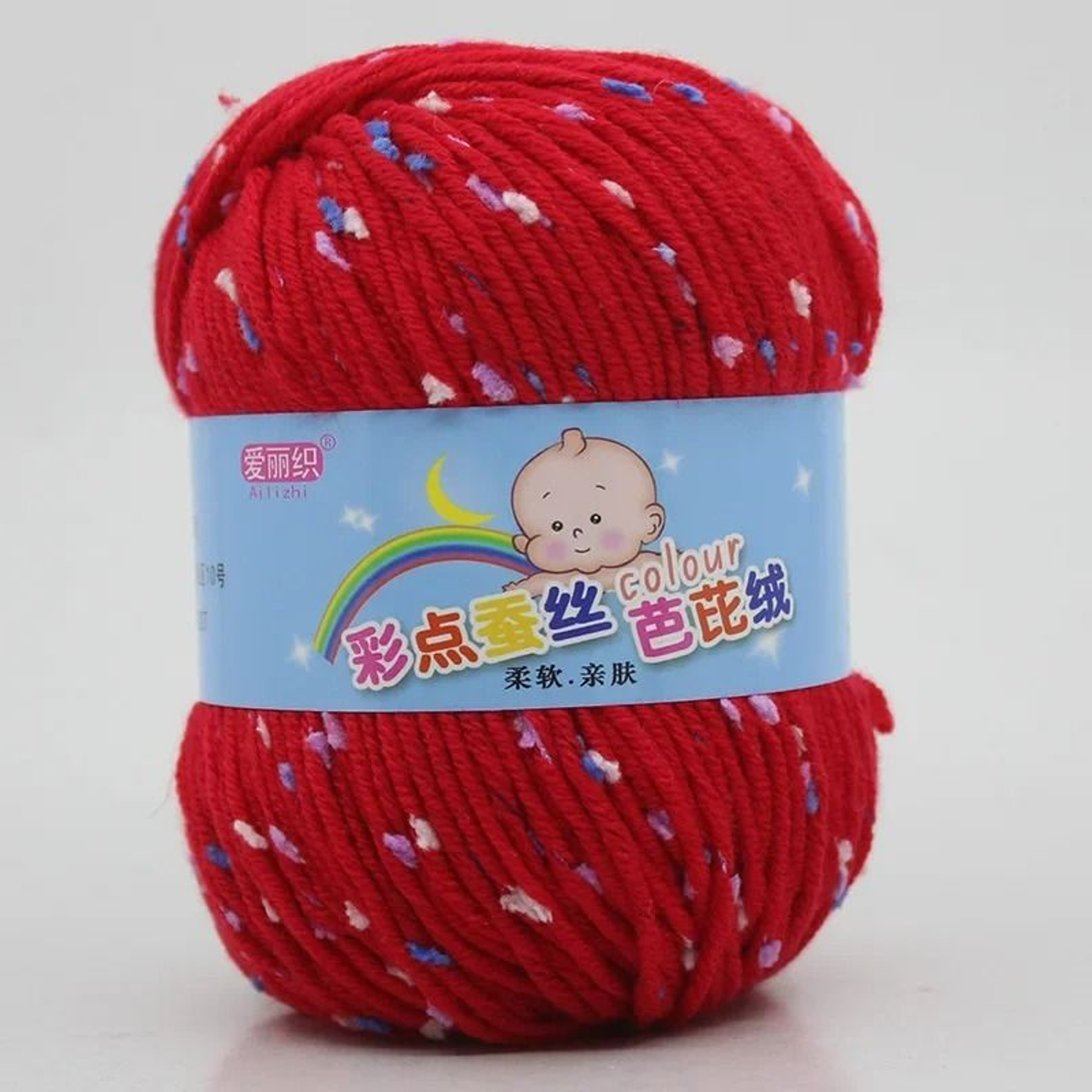 Fluffy Worsted Wool  CottonCashmere Yarn For Hand Knitting  Crochet 14