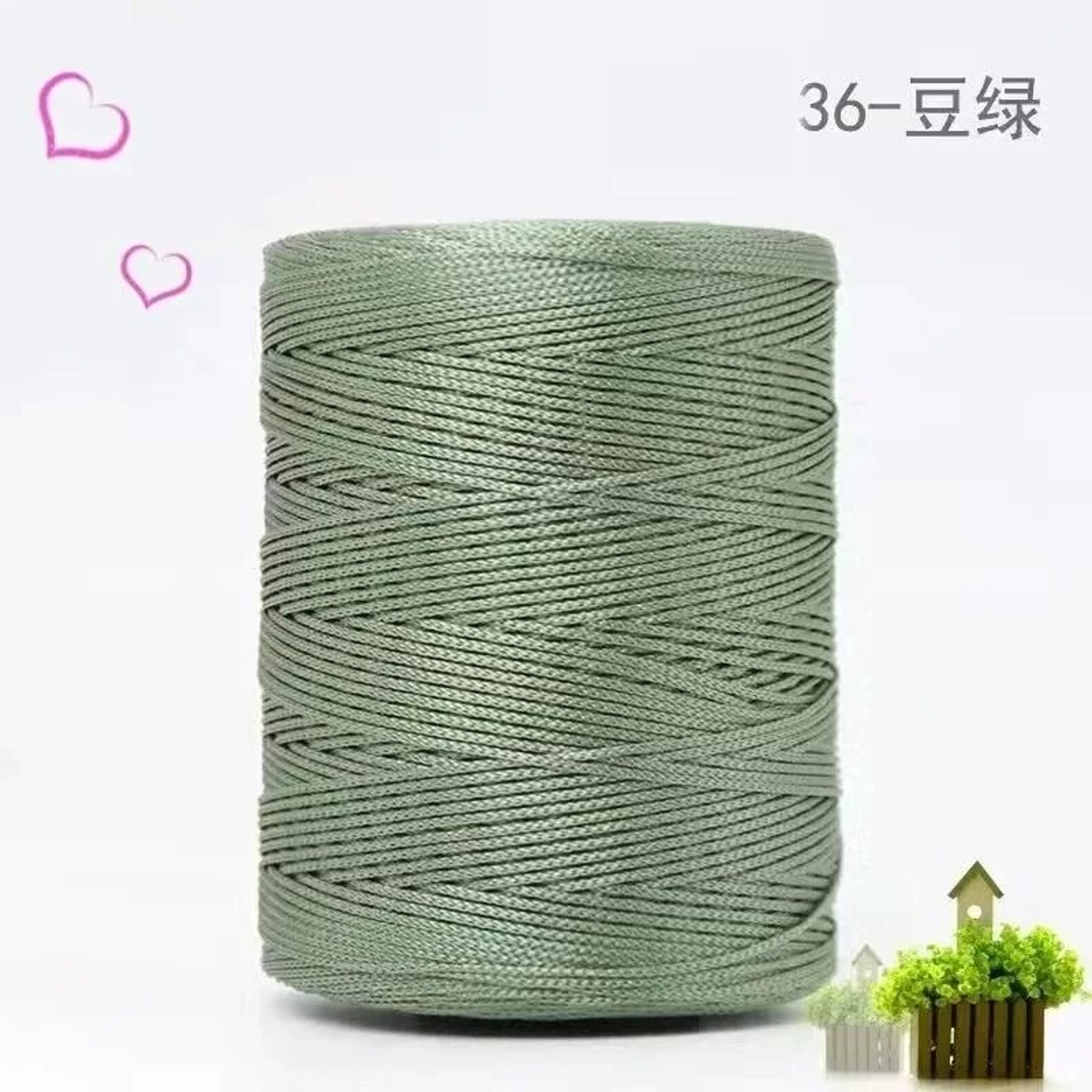 Ice Silk Bright Thread For Handbags Sun Hats  Summer Crafts 11