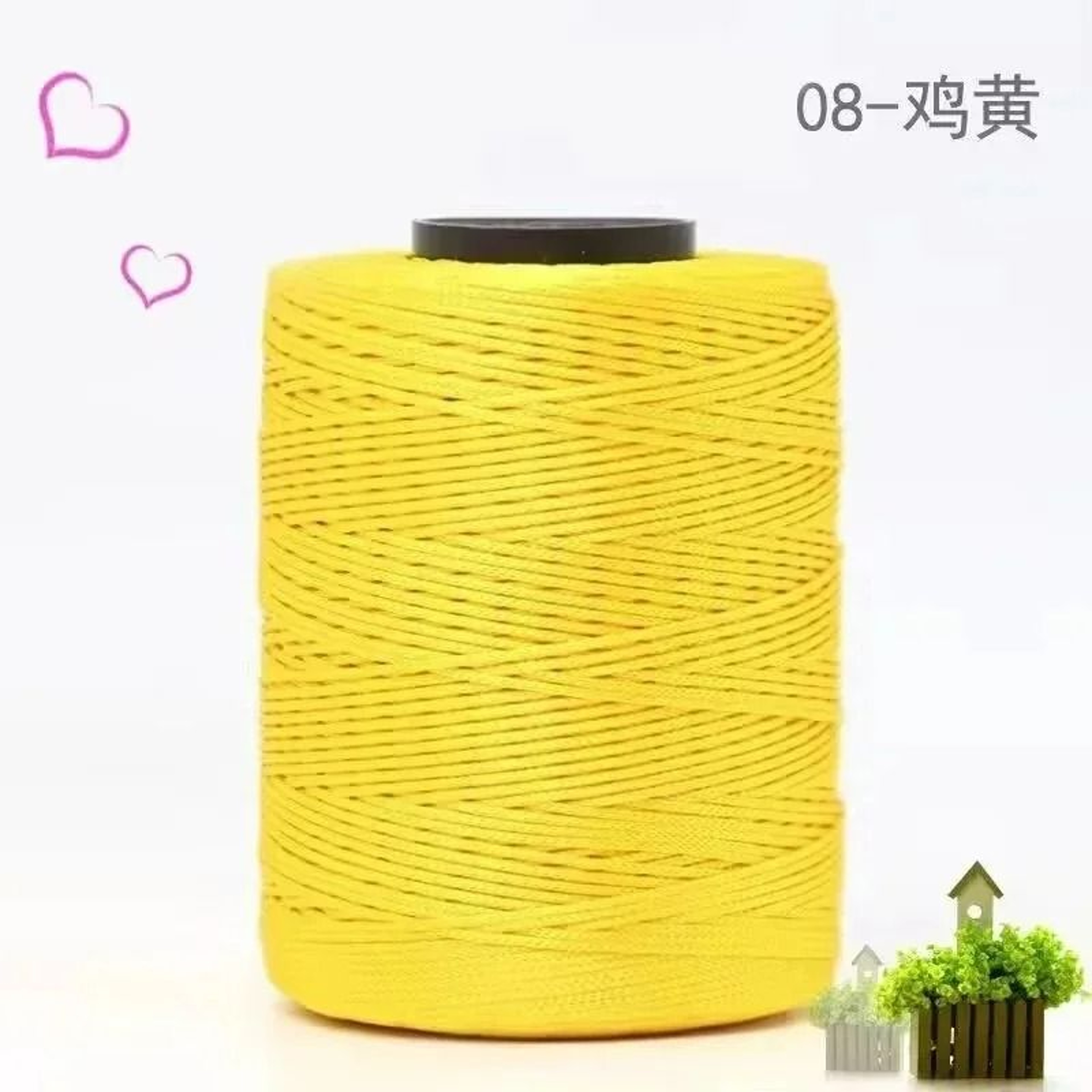 Ice Silk Bright Thread For Handbags Sun Hats  Summer Crafts 15