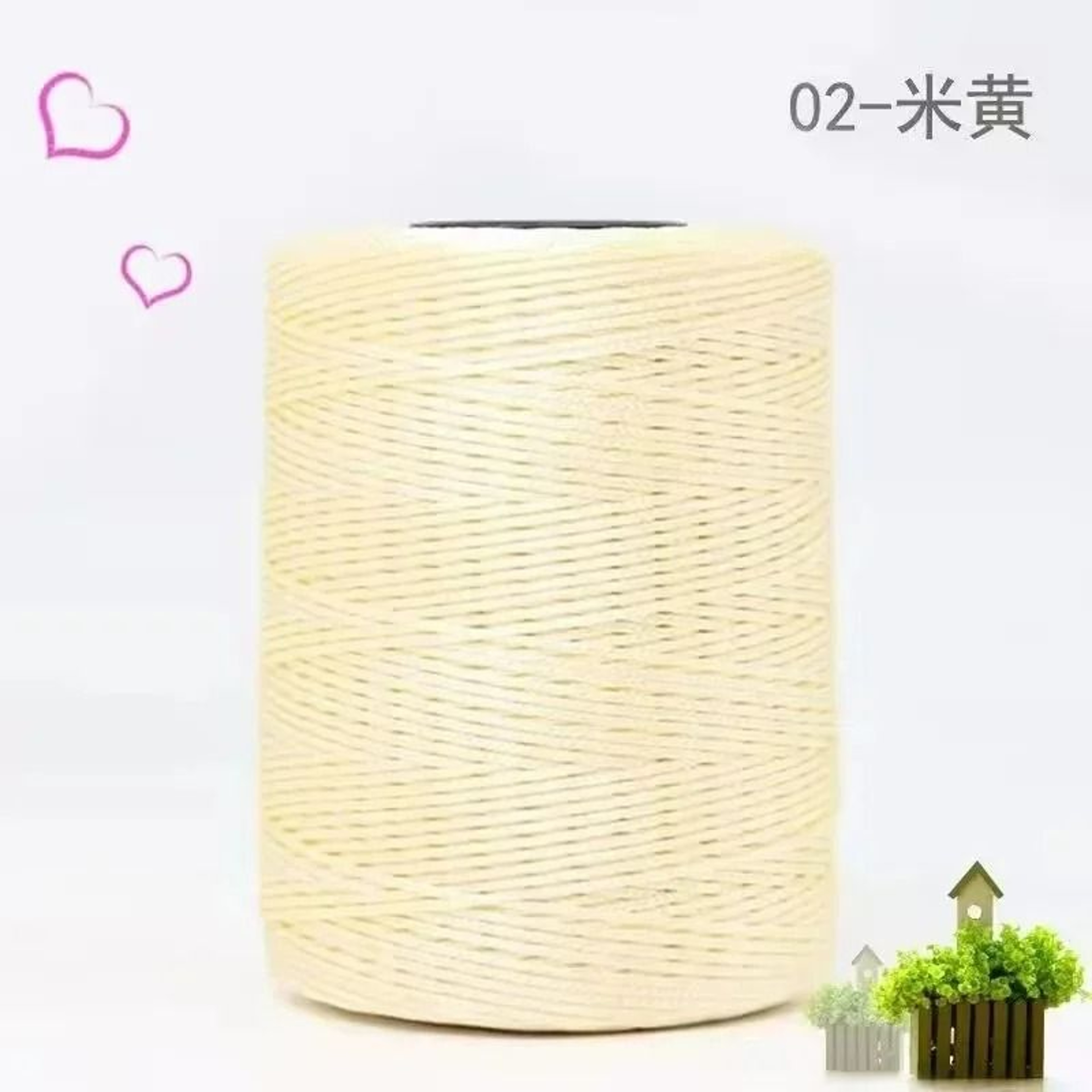 Ice Silk Bright Thread For Handbags Sun Hats  Summer Crafts 7