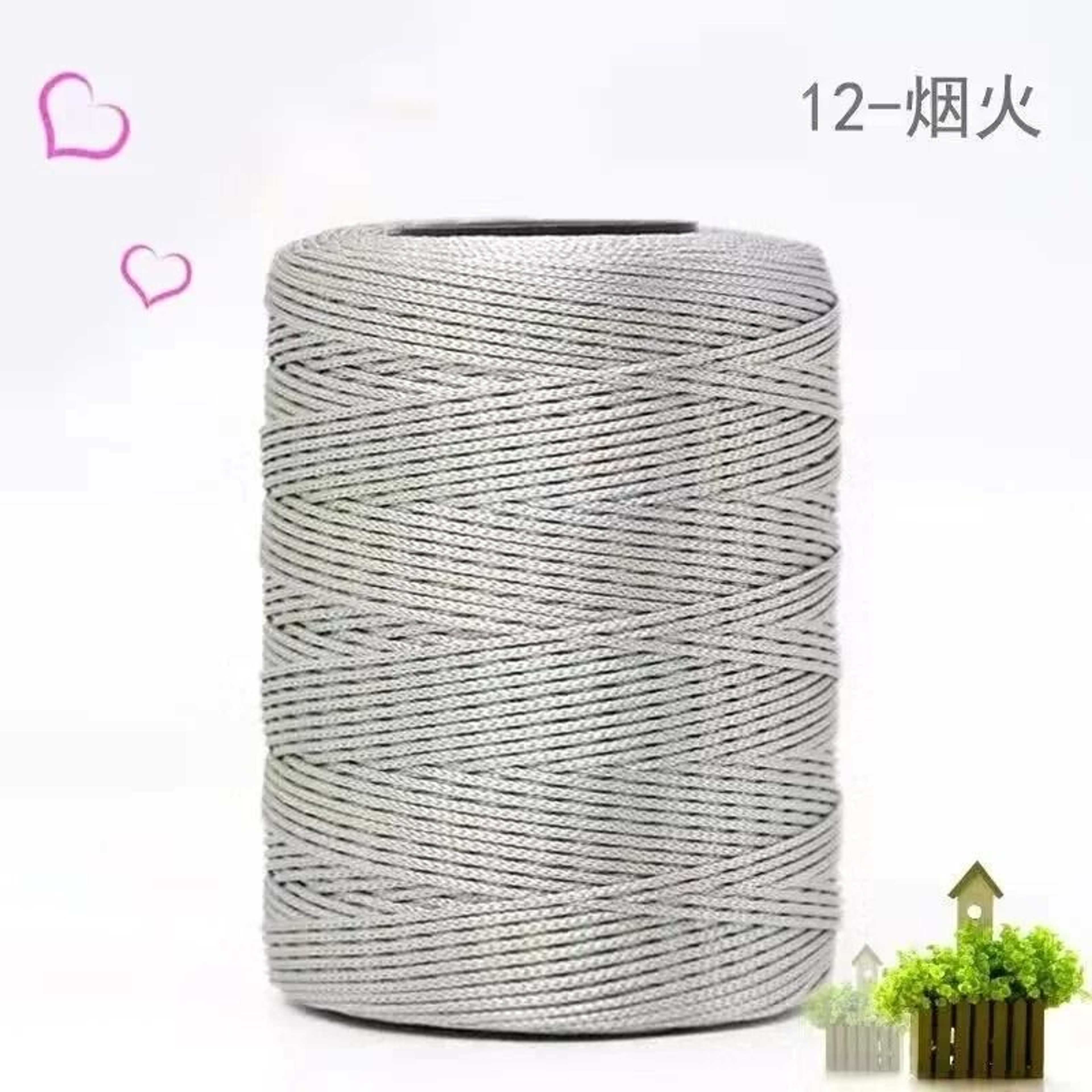 Ice Silk Bright Thread For Handbags Sun Hats  Summer Crafts 19