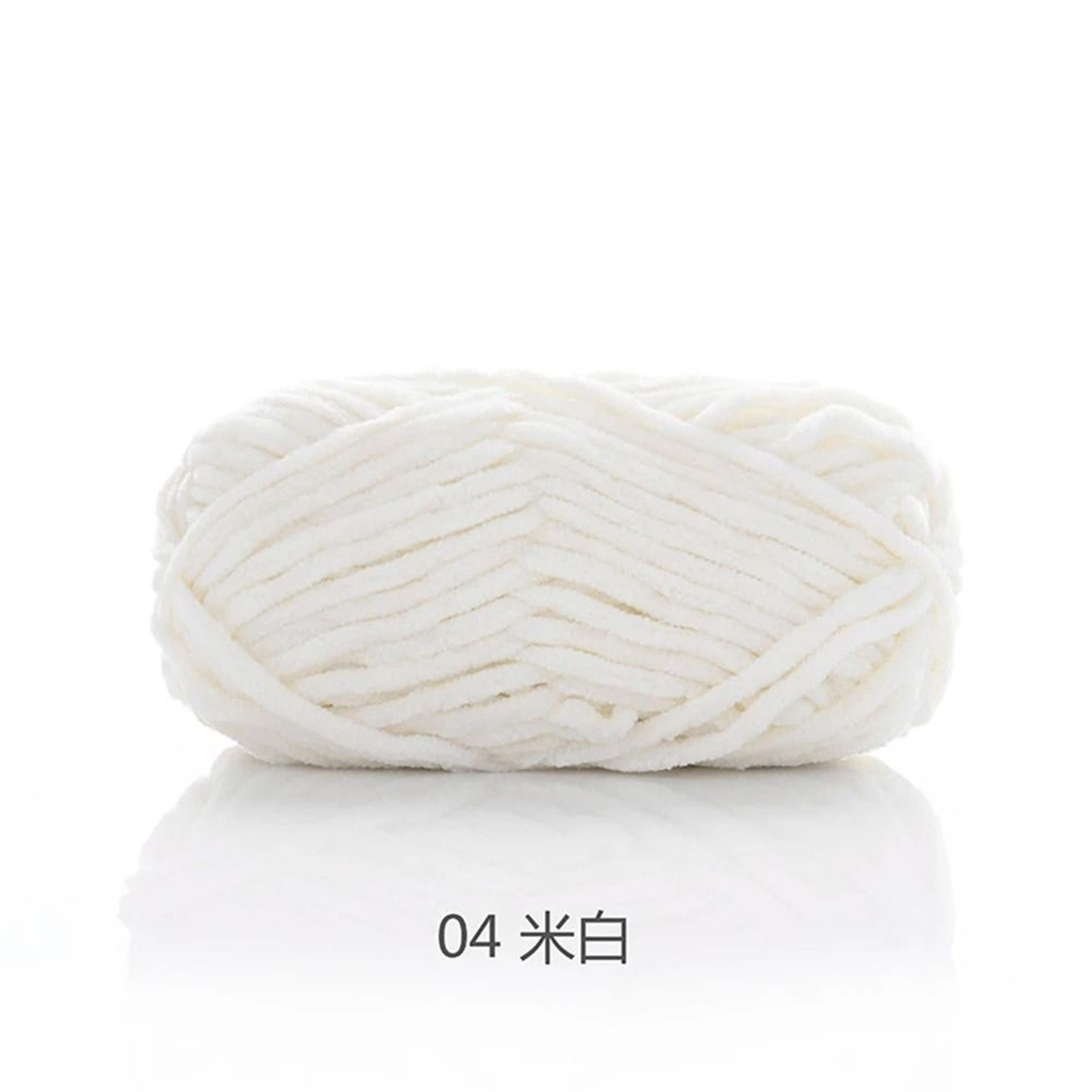 Plush Chenille Velvet Yarn For Blankets Scarves  DIY Crafts 9