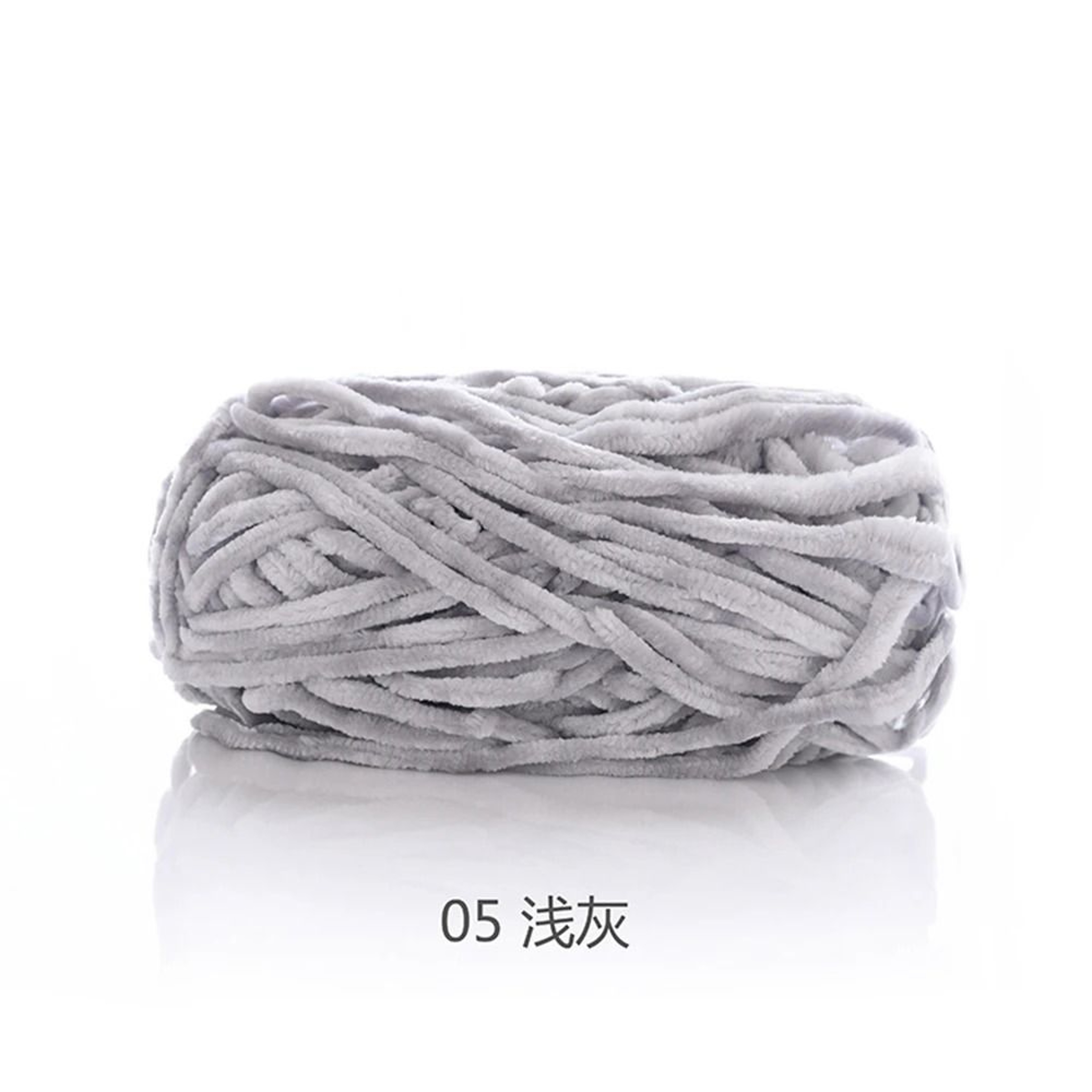 Plush Chenille Velvet Yarn For Blankets Scarves  DIY Crafts 10