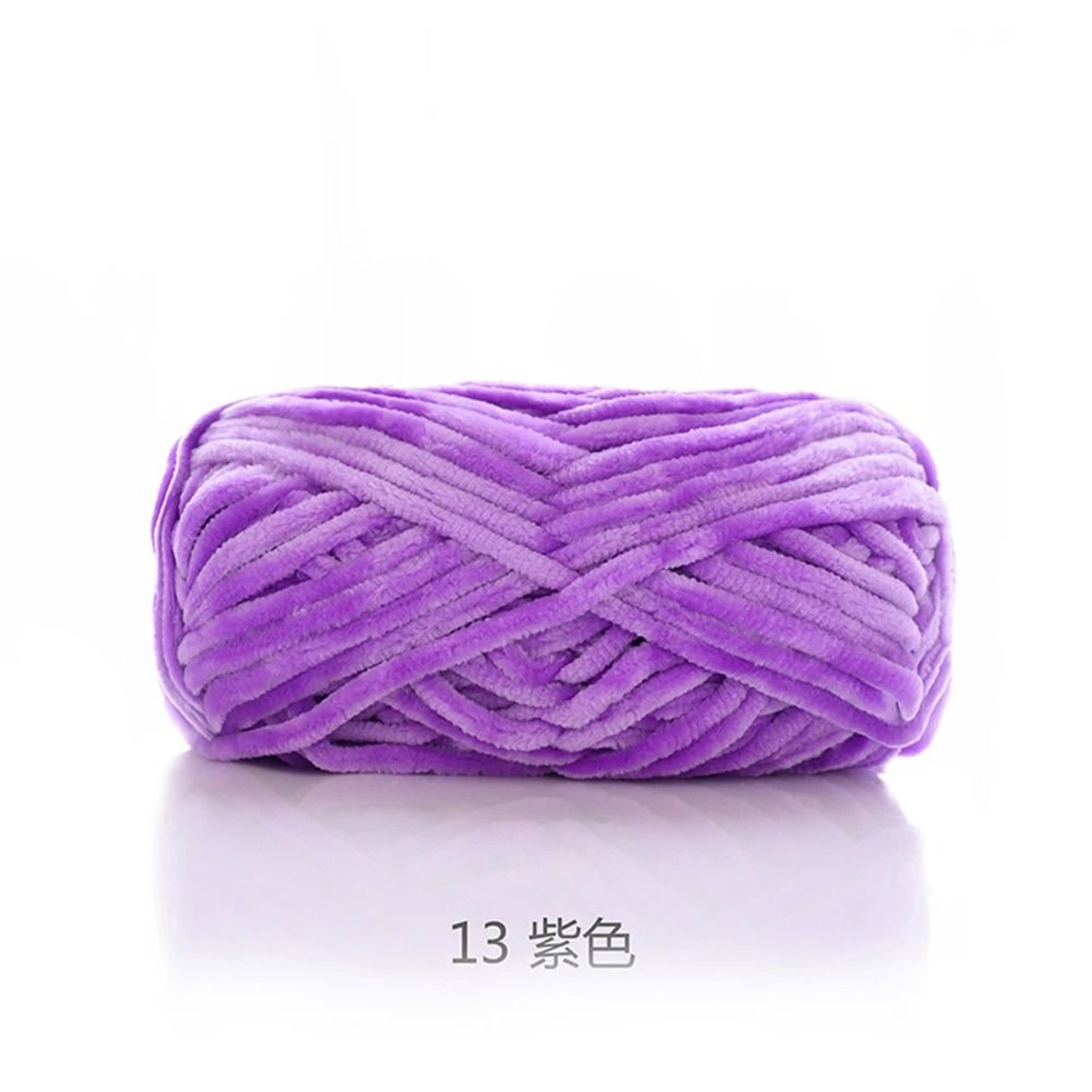 Plush Chenille Velvet Yarn For Blankets Scarves  DIY Crafts 18