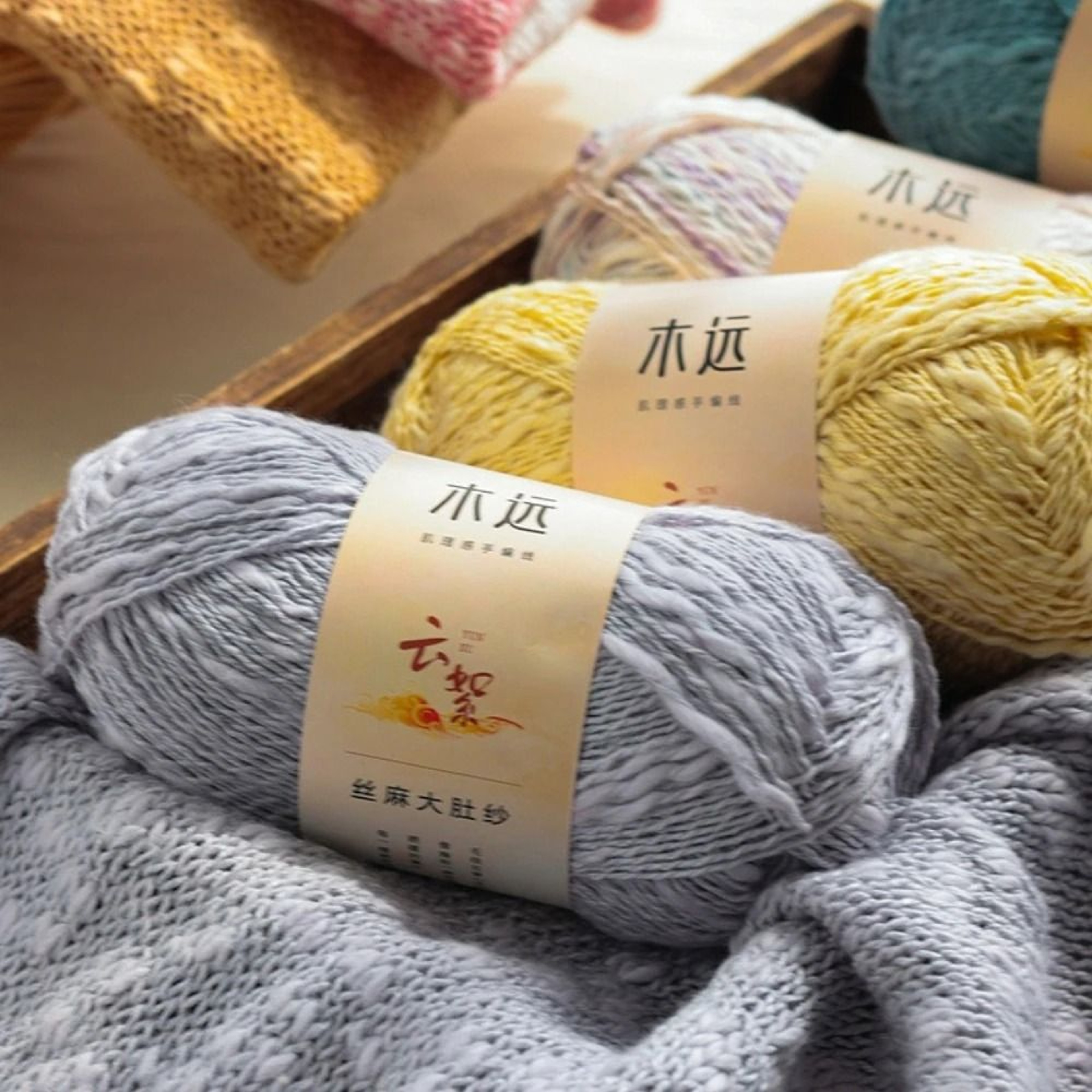Tencel Linen Belly Yarn For Spring  Summer Crochet  Knitting 0