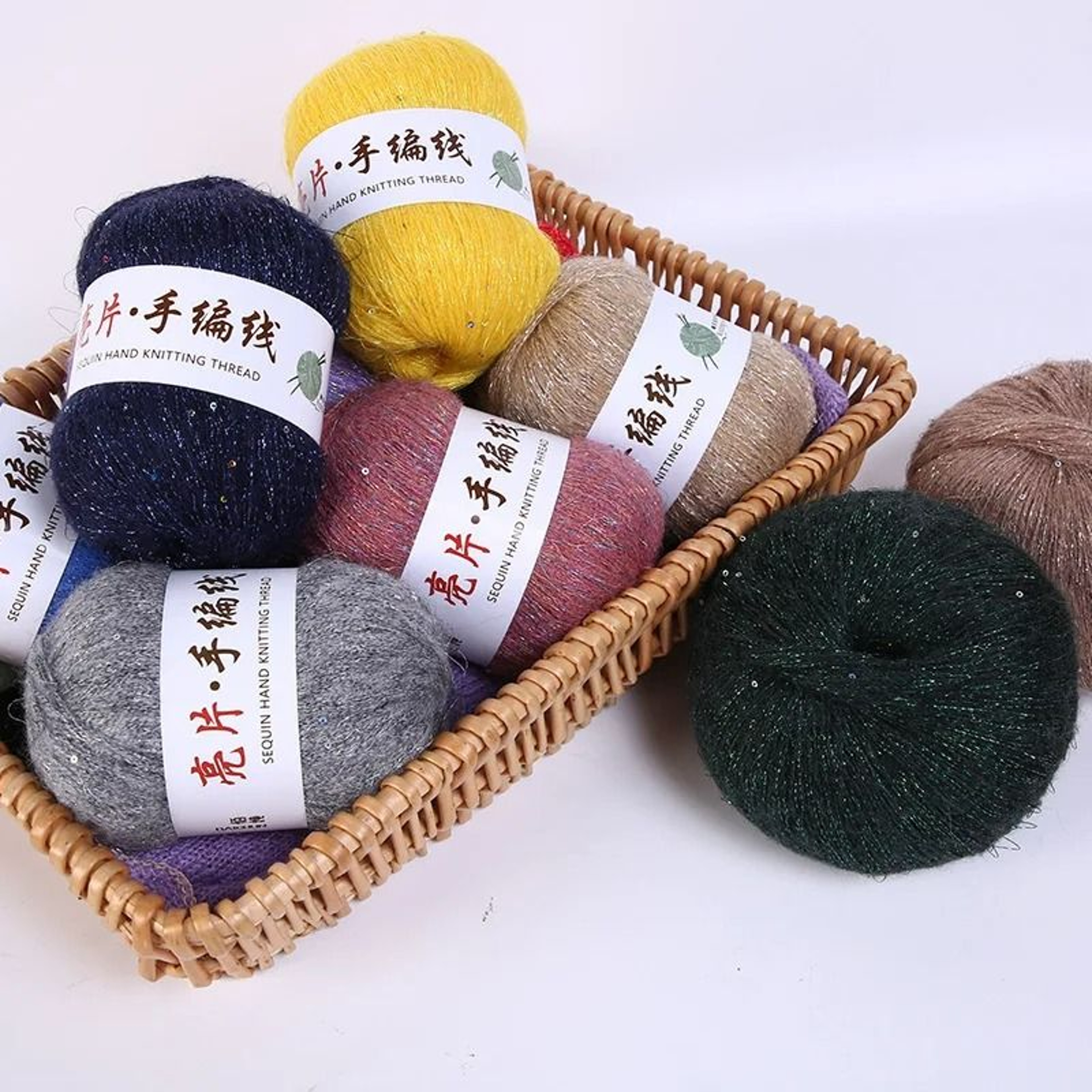 Plush Sequin Mohair Wool Yarn For Sweaters Blankets  DIY Dolls 0