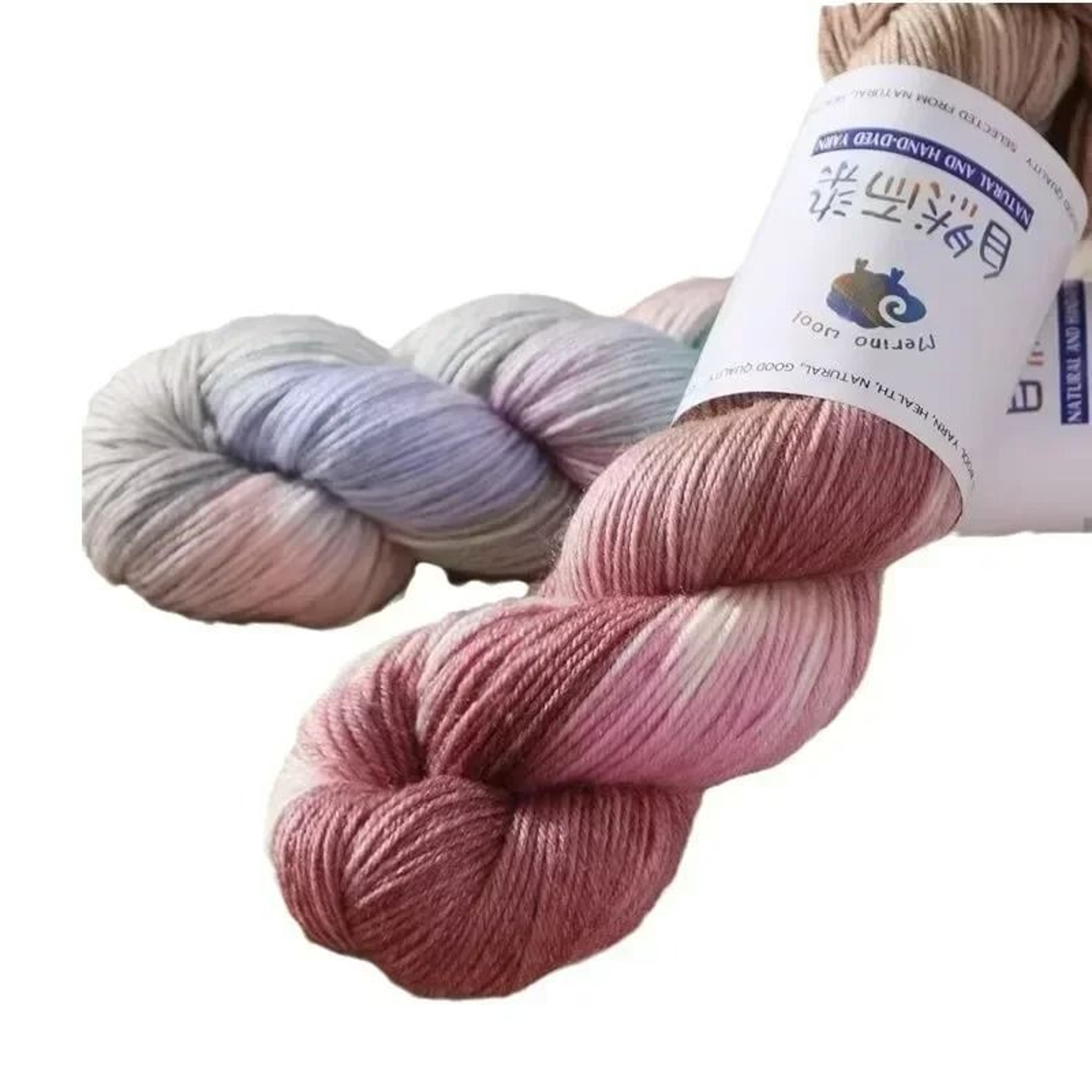 Gradient Cotton Wool Yarn For Knitting Crochet  Scarves 5
