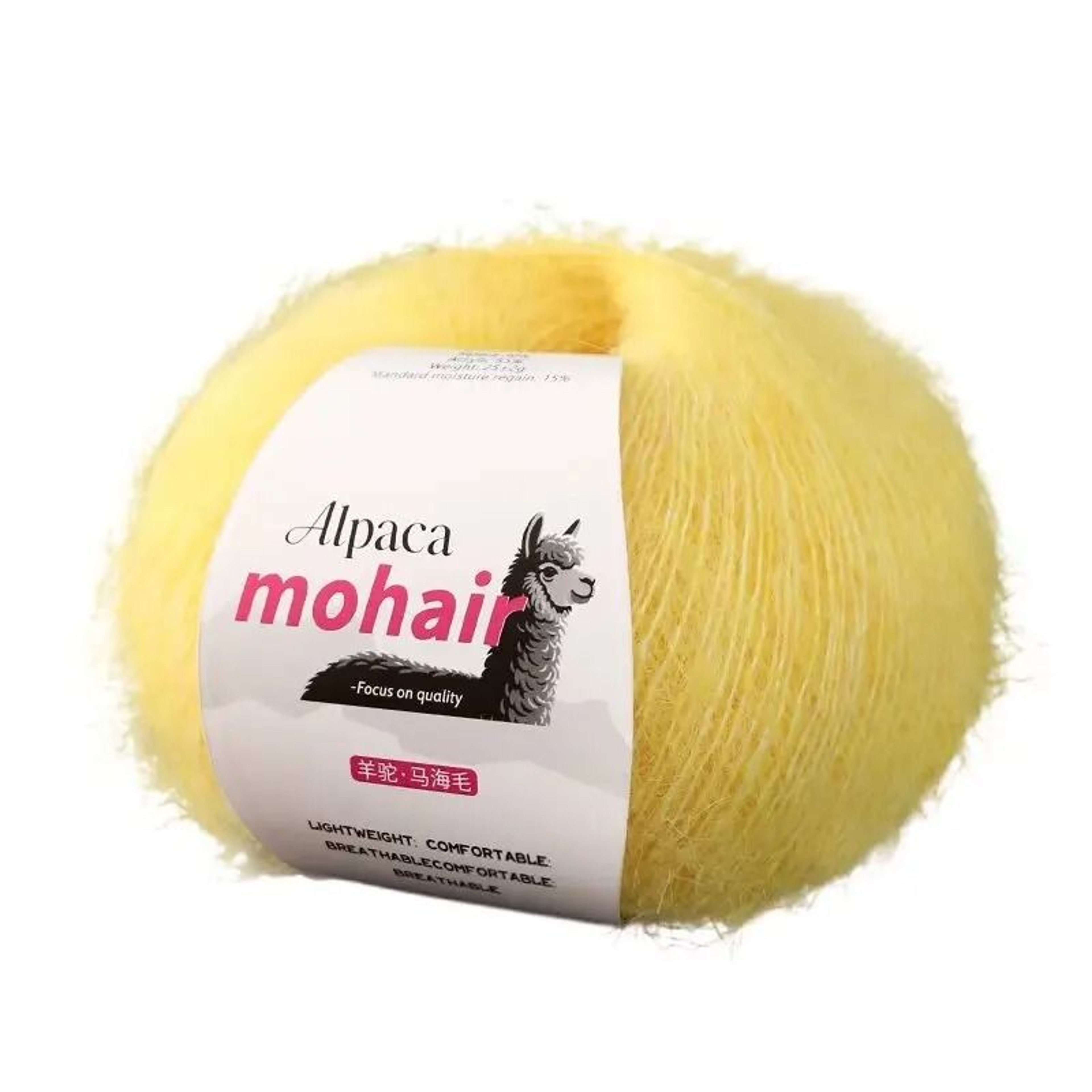 Lightweight Alpaca Mohair Yarn For Sweaters Scarves  Outerwear 5