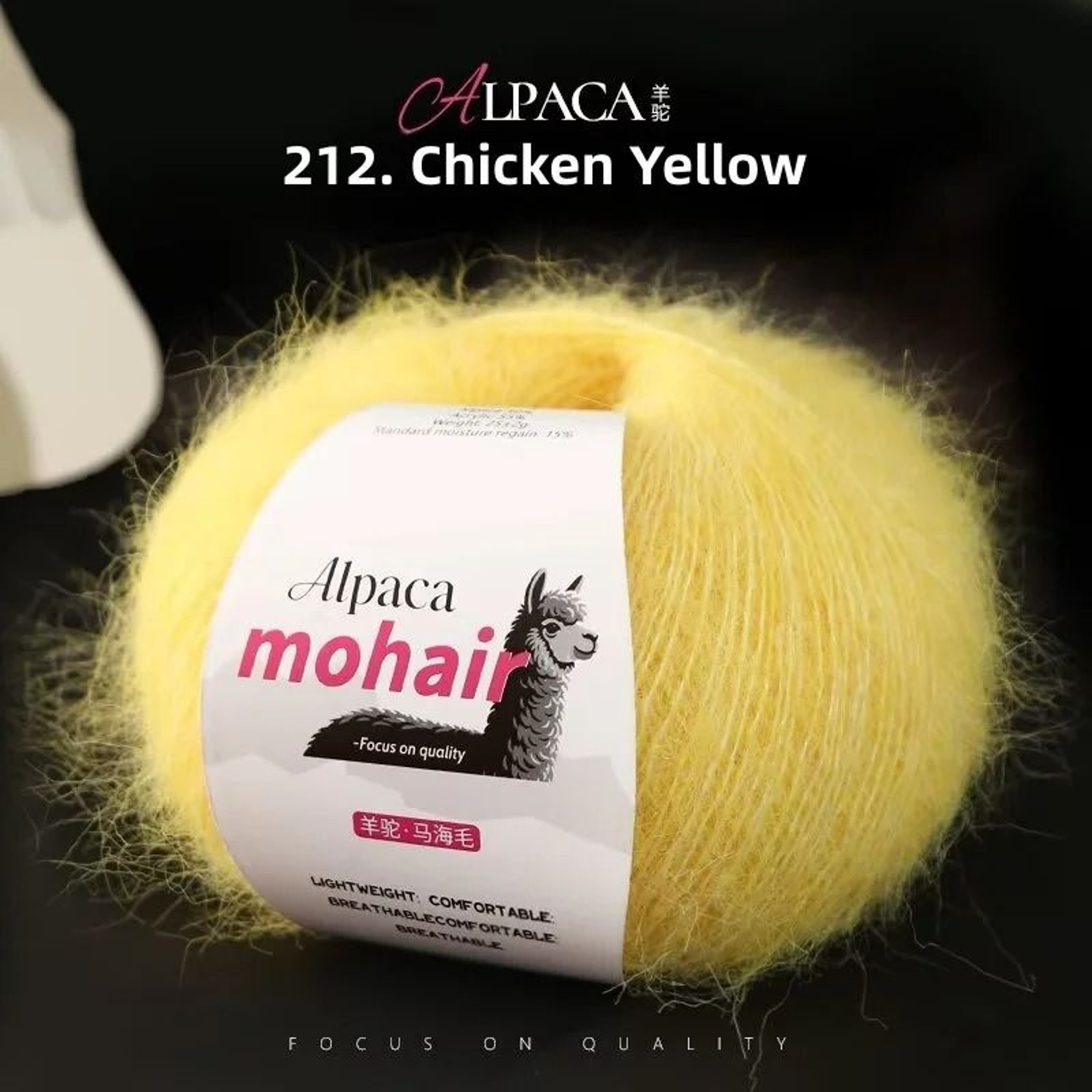 Lightweight Alpaca Mohair Yarn For Sweaters Scarves  Outerwear 17