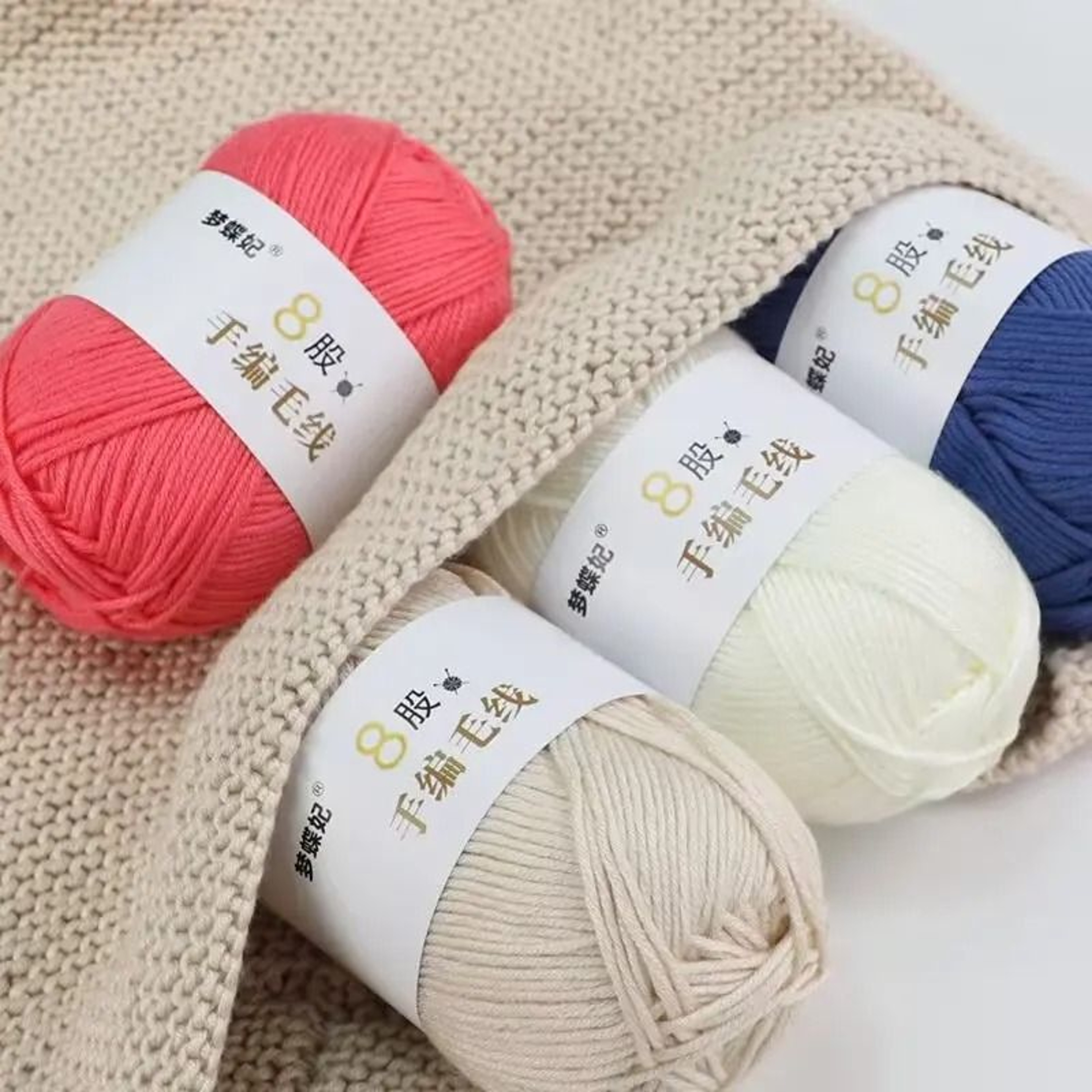 8Ply Hand Knitting Yarn For Sweaters Scarves Hats  DIY Crafts 1