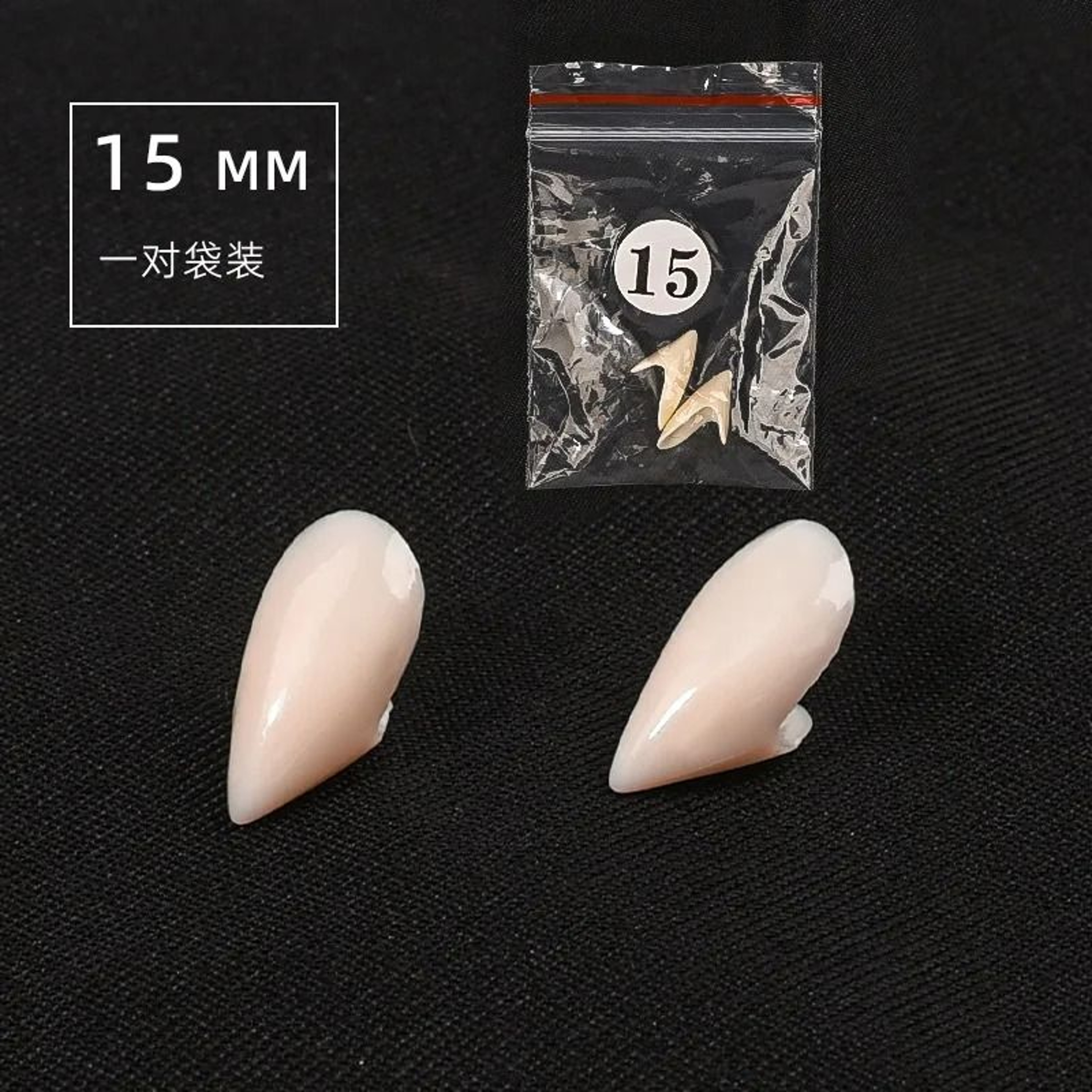 5Pair Halloween Vampire Fangs Set With Solid Adhesive Glue 8