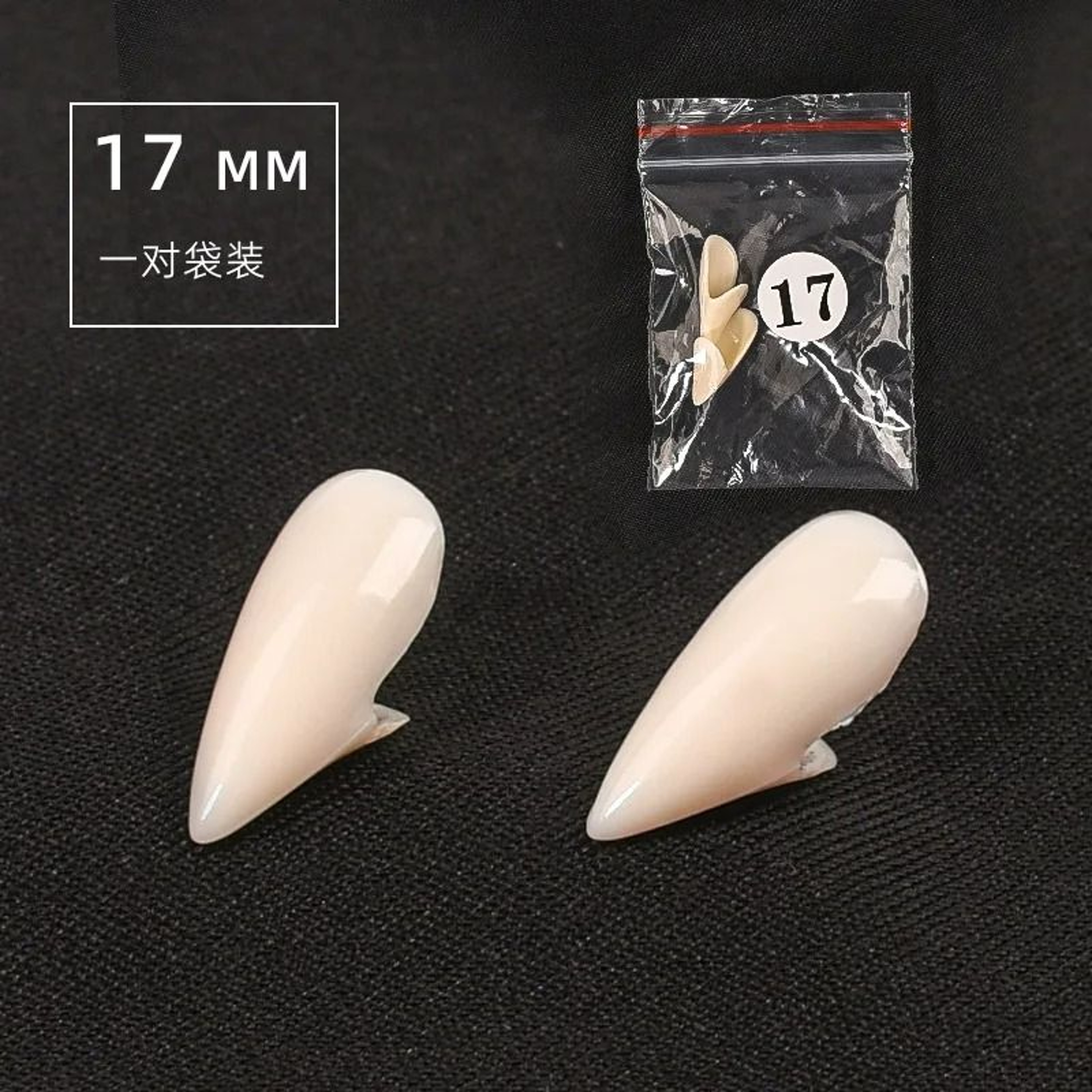 5Pair Halloween Vampire Fangs Set With Solid Adhesive Glue 9