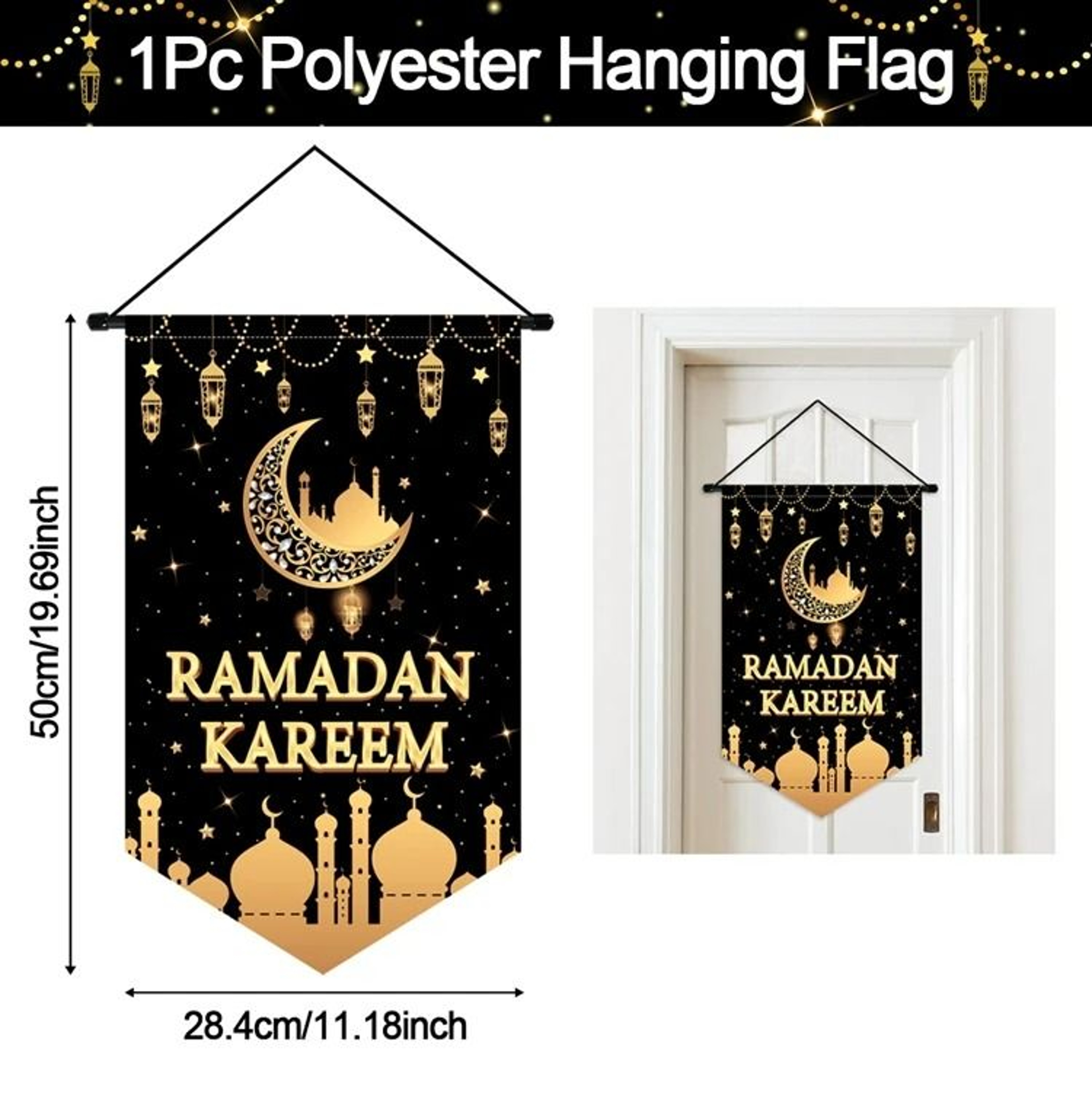 Ramadan Kareem  Eid Mubarak Hanging Banner Flag 13