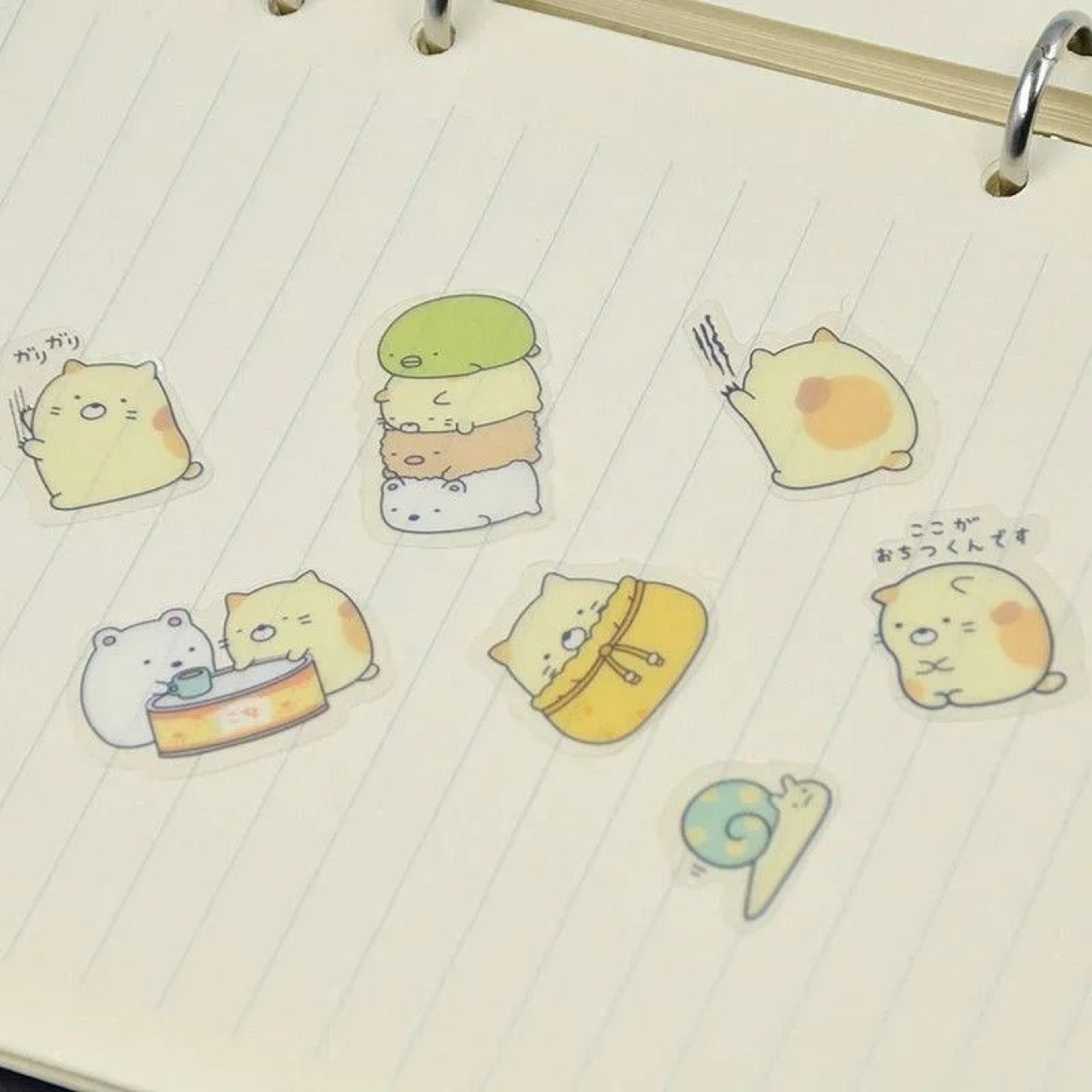 50Piece Cute Japanese Sumikko Gurashi Sticker Flakes Pack 1