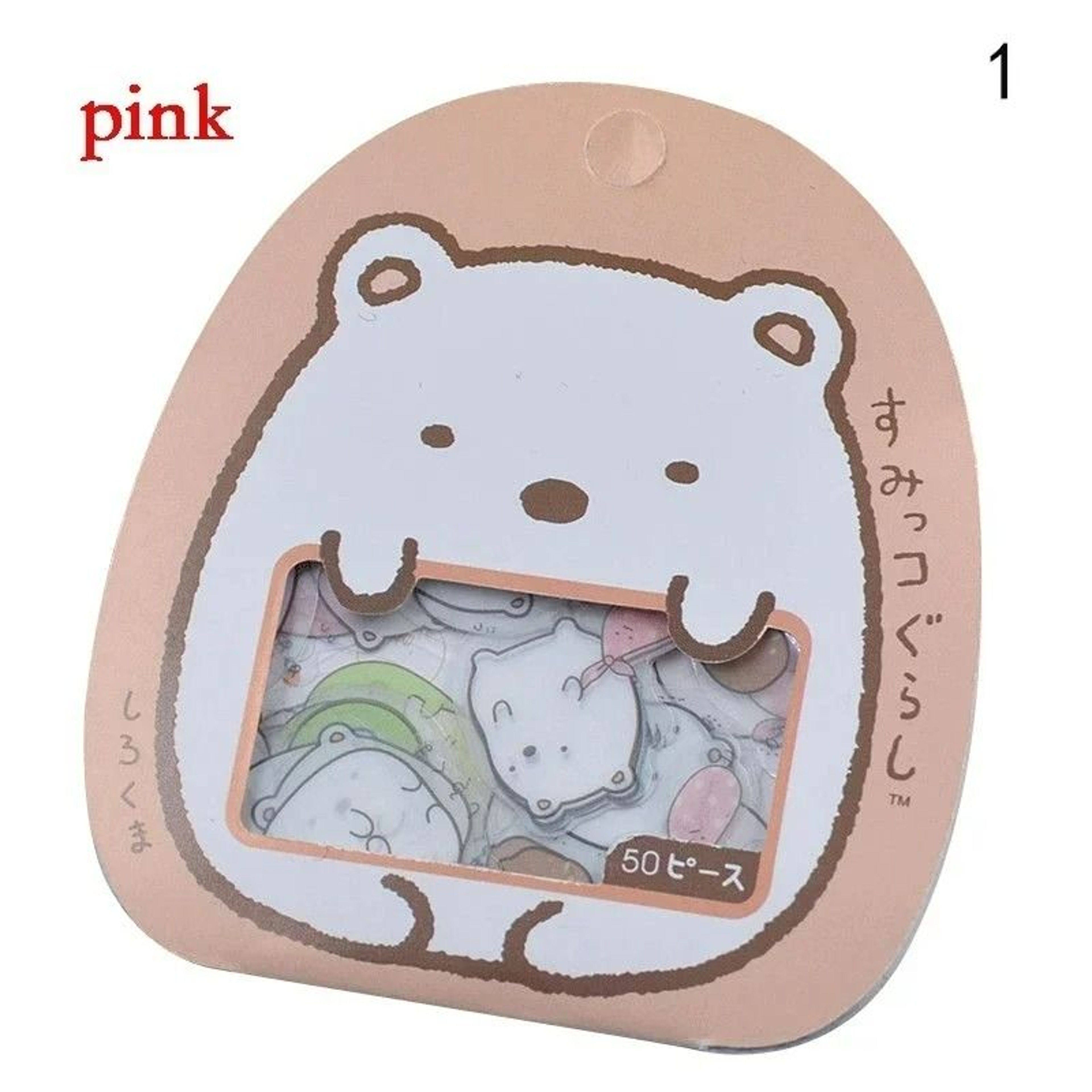 50Piece Cute Japanese Sumikko Gurashi Sticker Flakes Pack 6