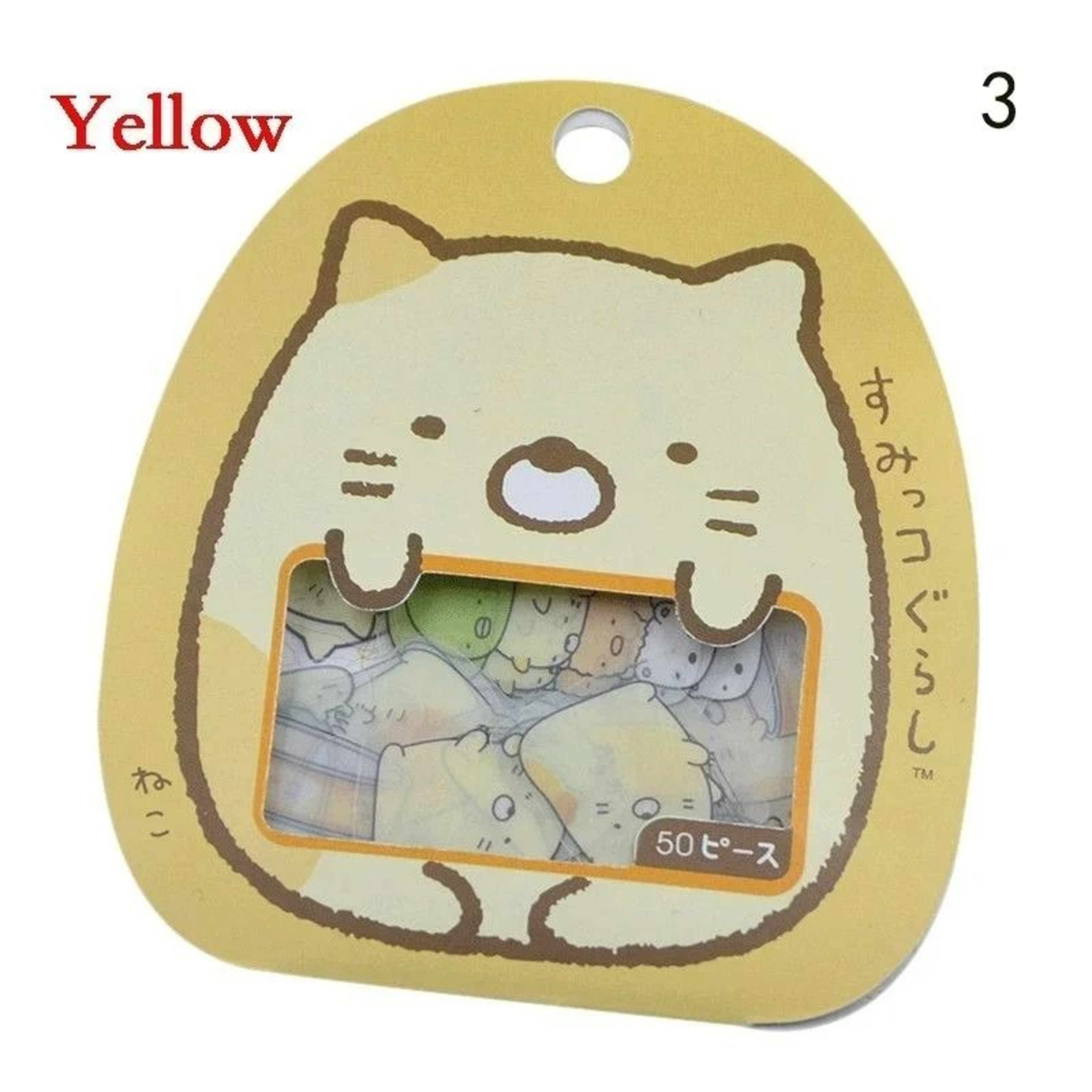 50Piece Cute Japanese Sumikko Gurashi Sticker Flakes Pack 8