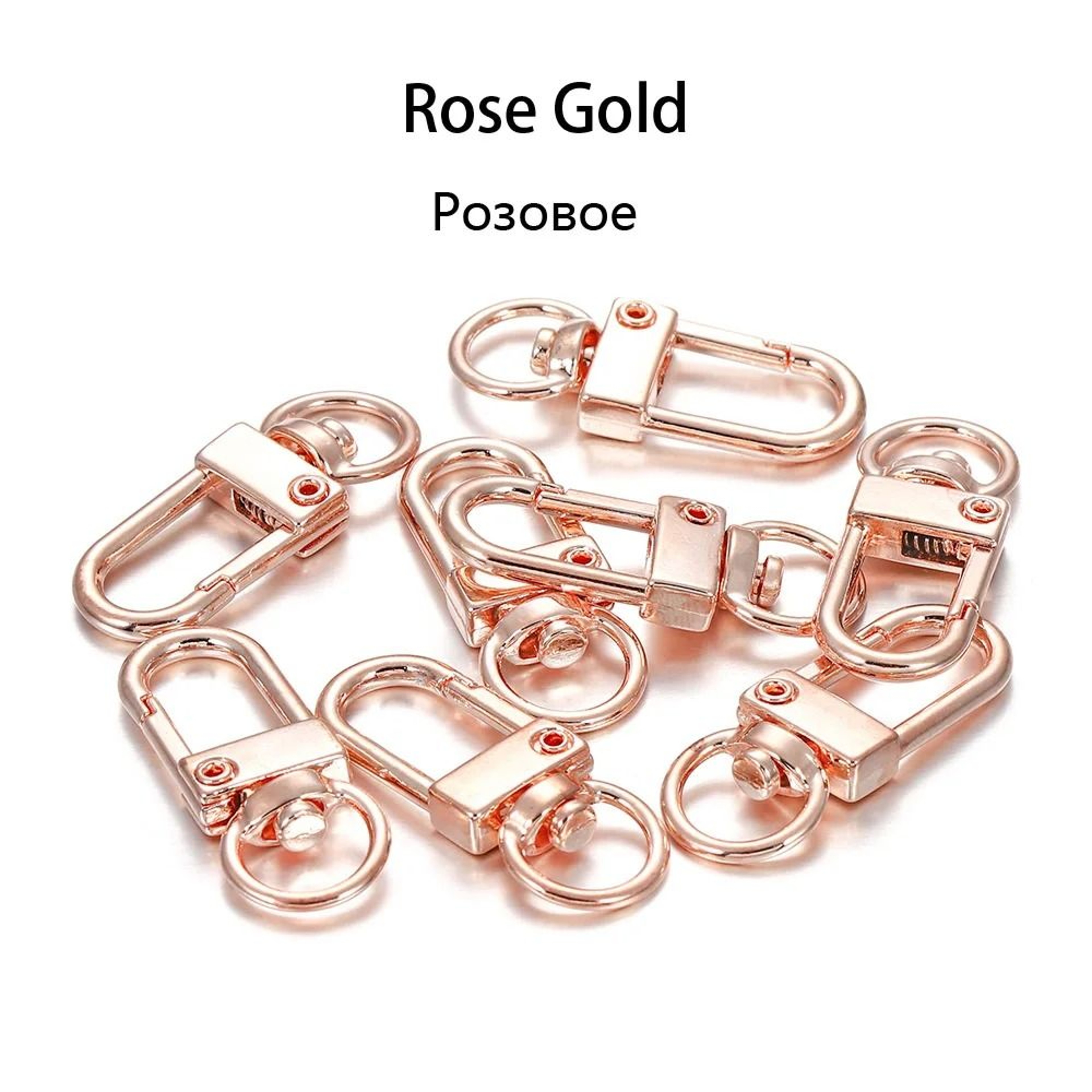 10Piece Alloy Snap Lobster Clasp Keyring Hooks 17