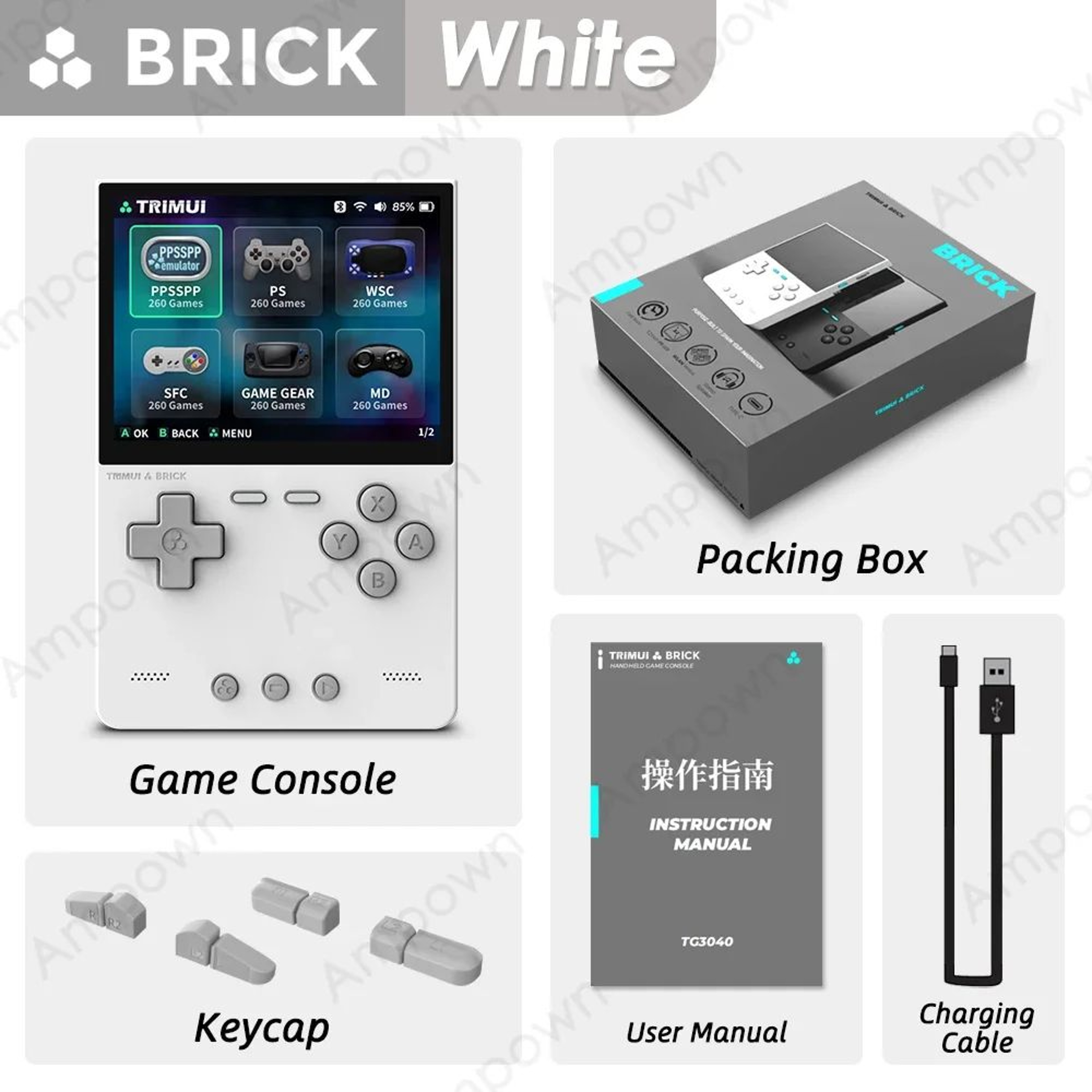Trimui Brick Handheld Gaming Console With HD IPS Display Portable Retro Game Console 9