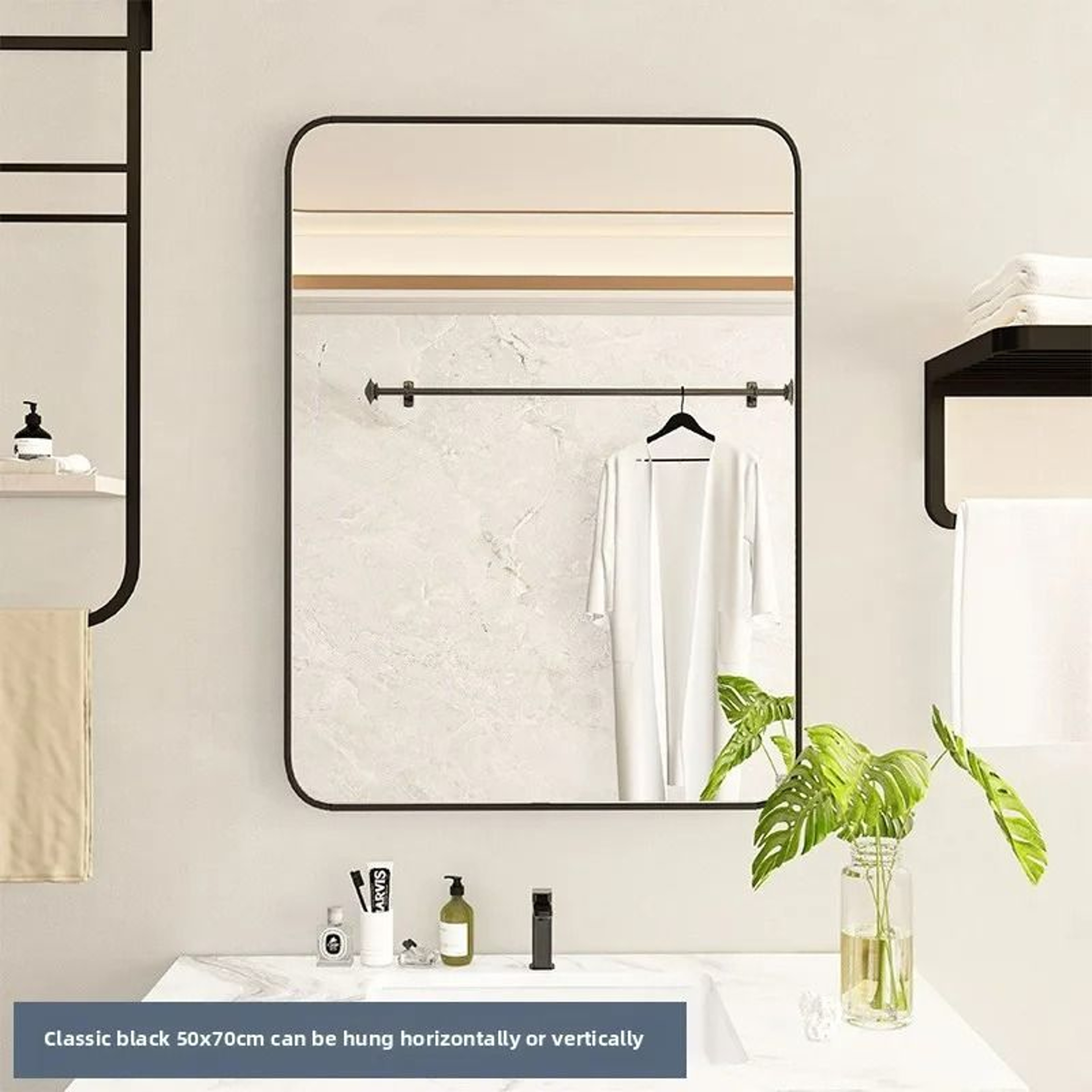 SelfAdhesive WallMounted Aluminum Rectangular Vanity Mirror 14