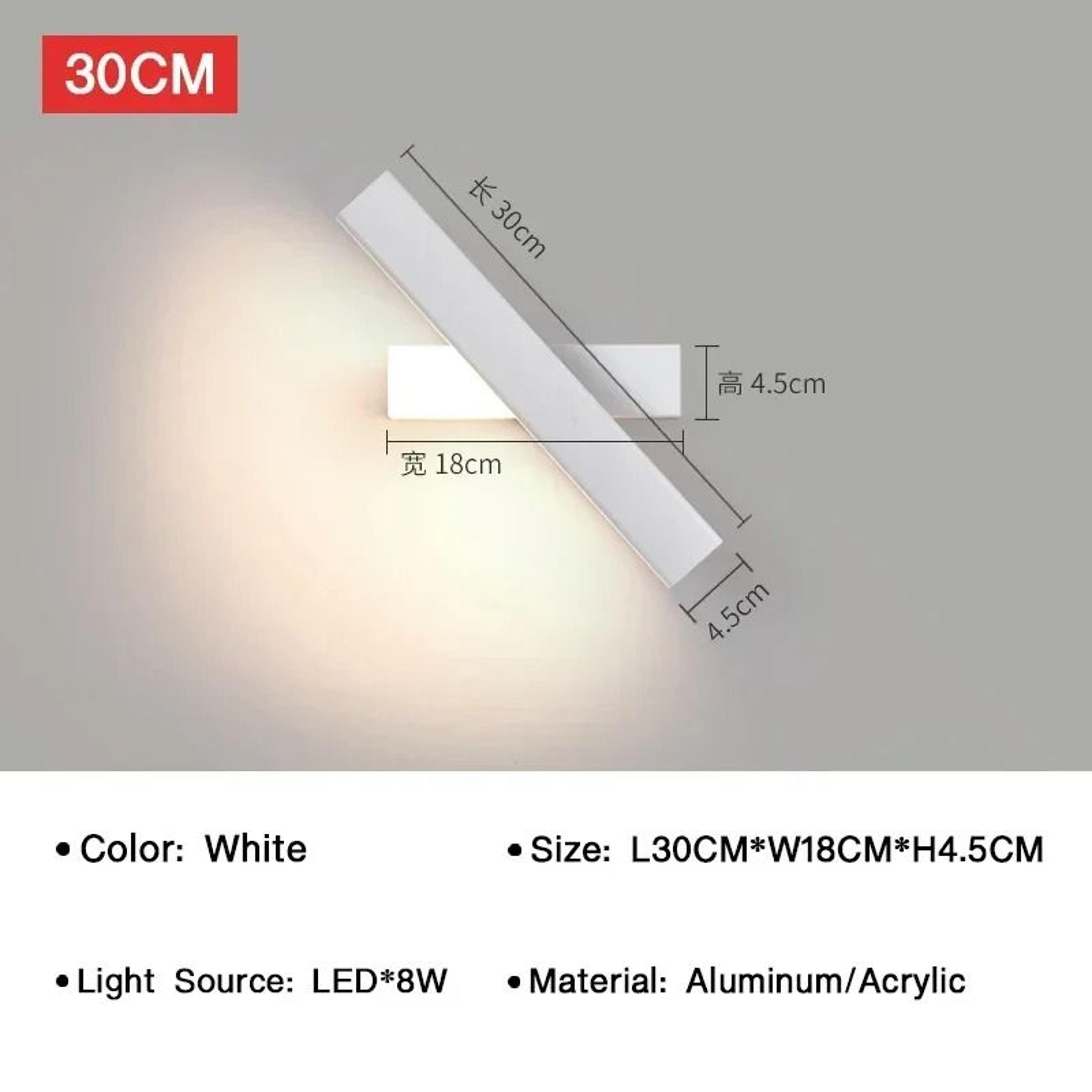 Modern 350 Rotatable Indoor LED Wall Sconce 8