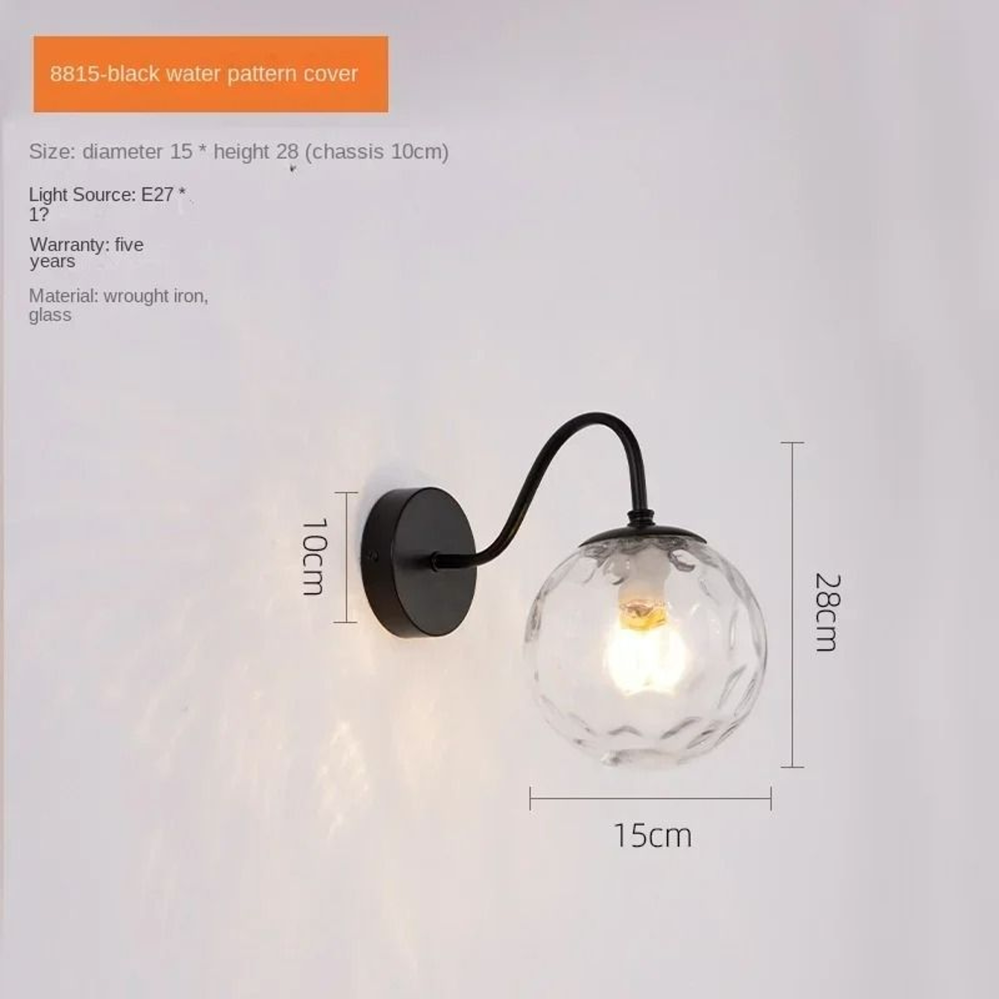 Modern LED Gold Ball Glass Wall Sconce 8