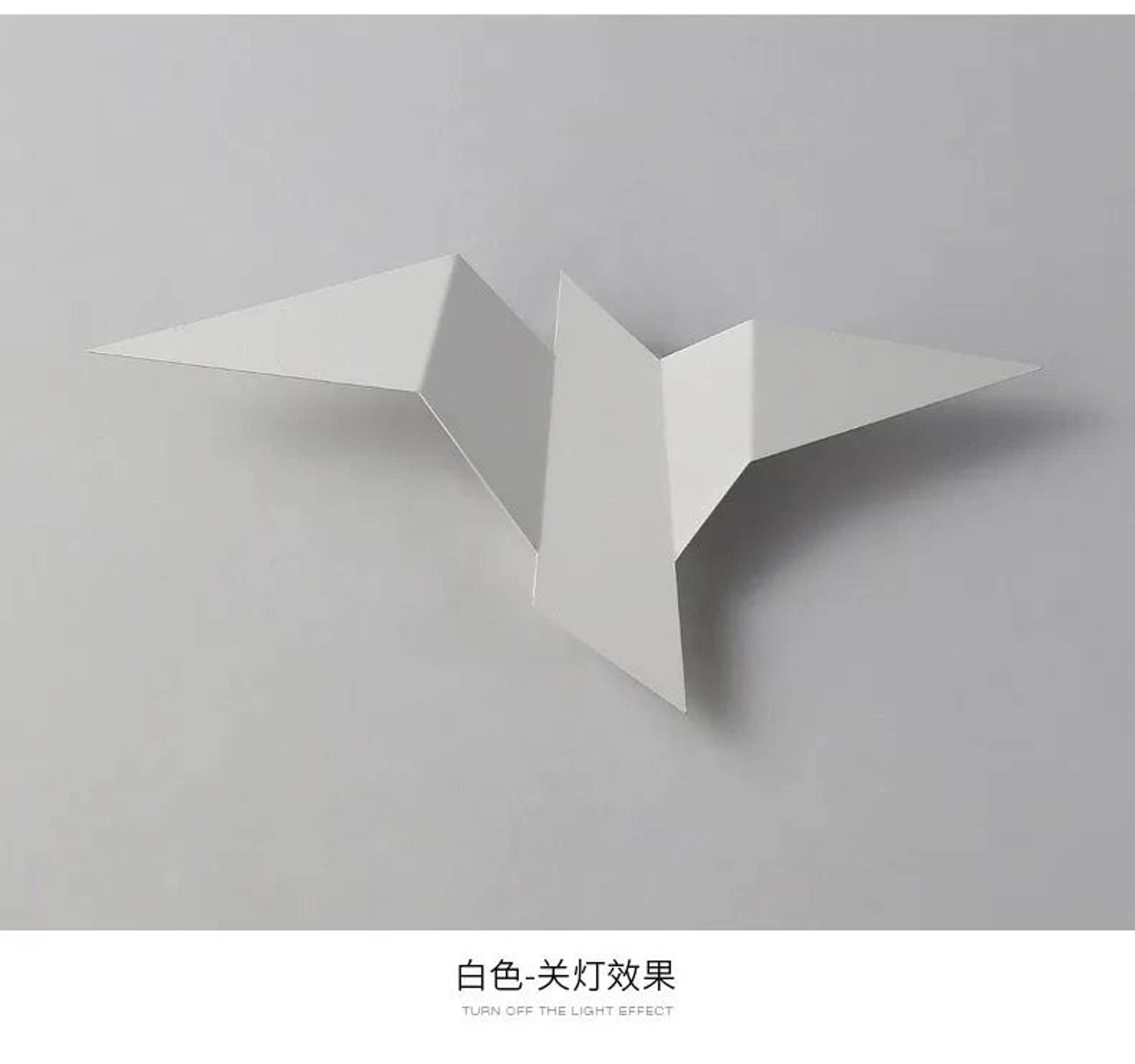 Nordic Origami Bird LED Wall Sconce 8