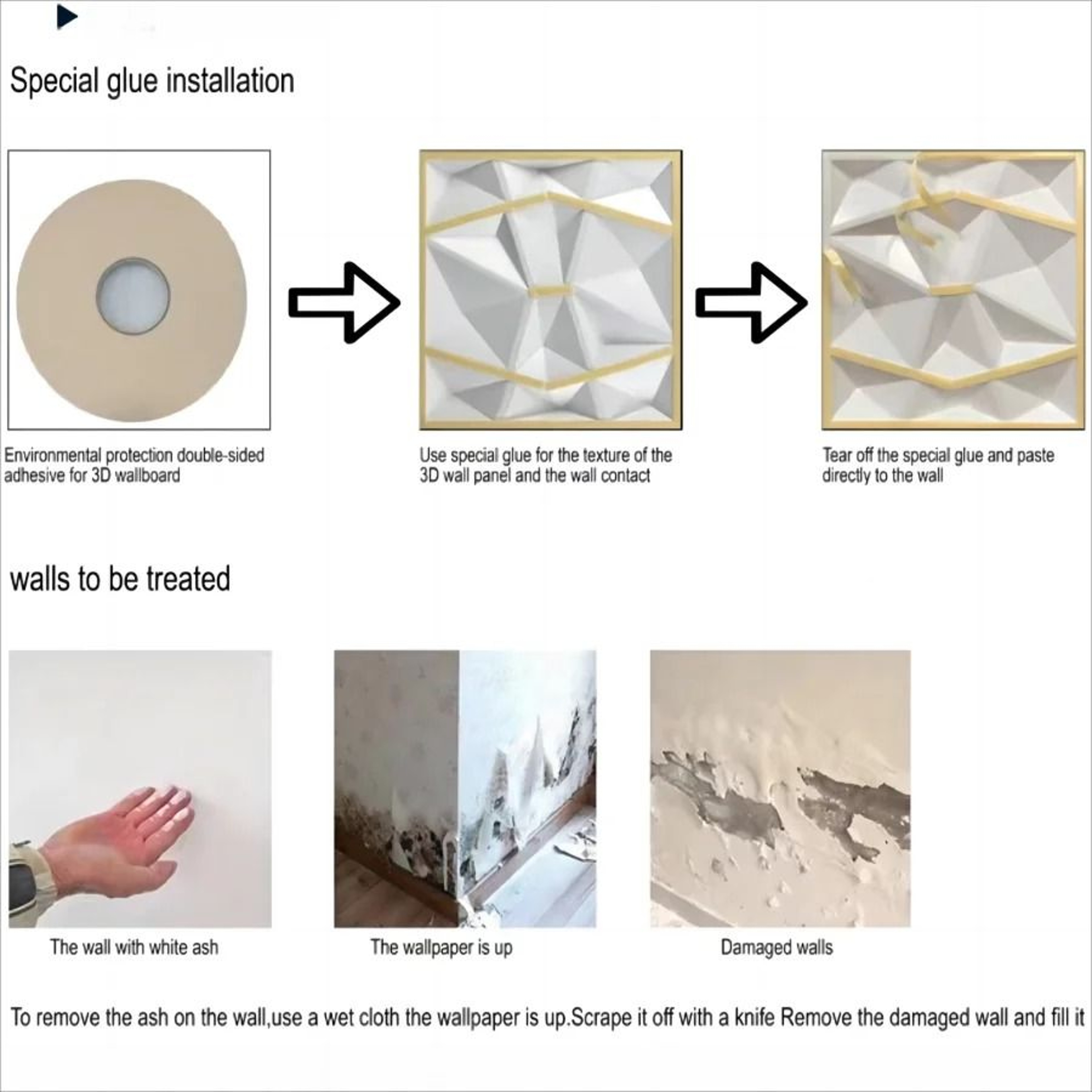 12Piece 3D Textured Decorative Wall Panels 6