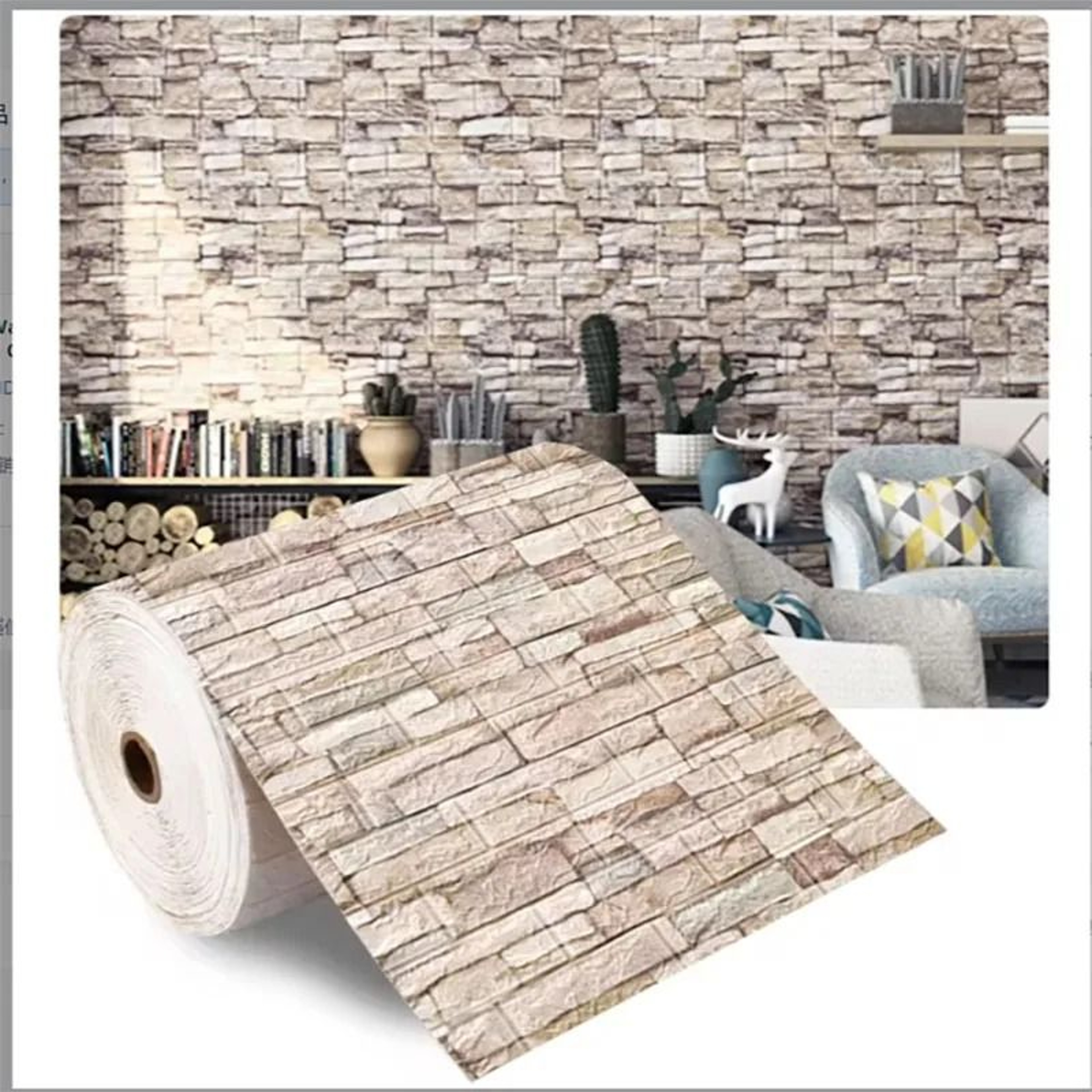 Retro Style Decorative Waterproof  MoistureProof Wallpaper Roll 8