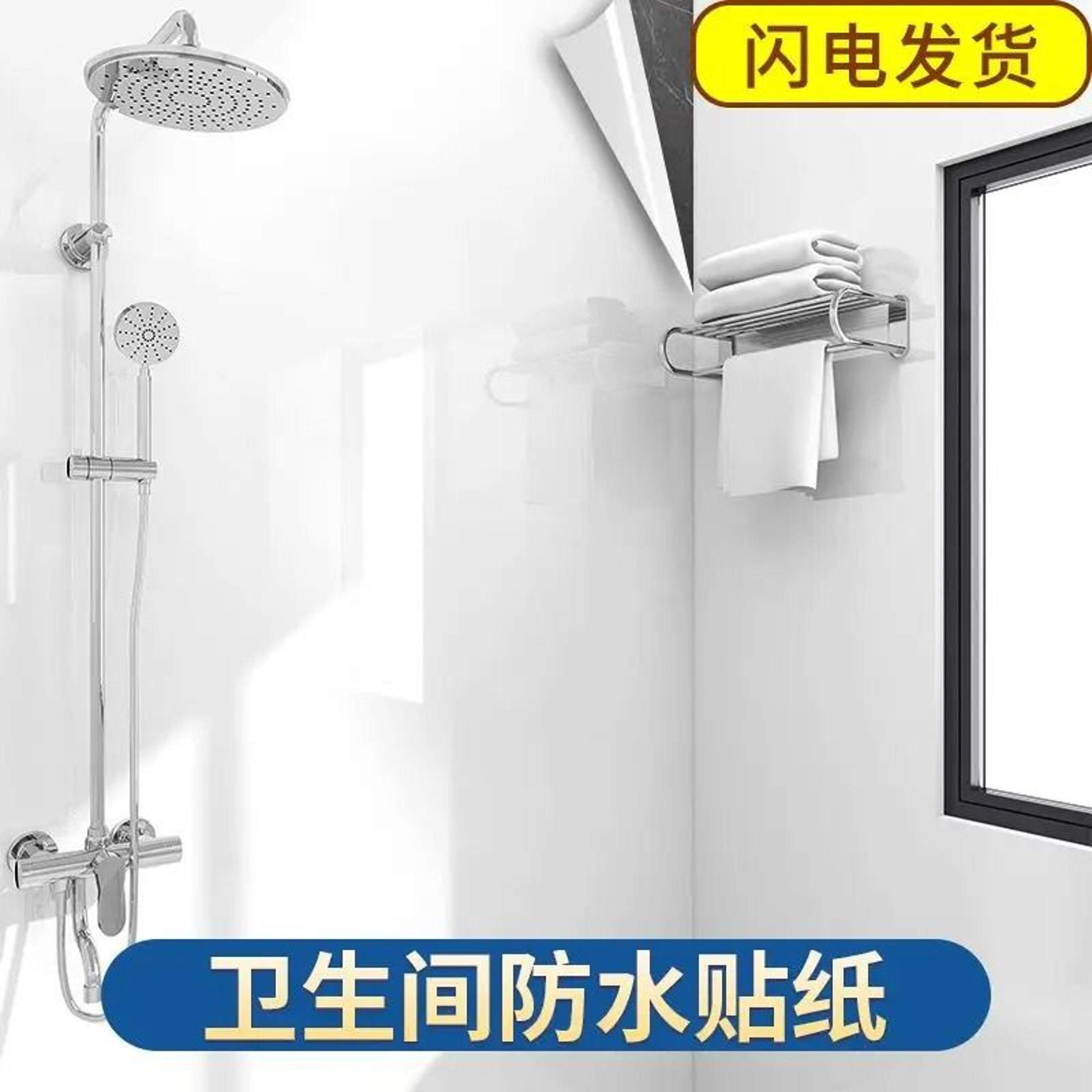 FormaldehydeFree Waterproof Vinyl Bathroom Wallpaper Roll 15