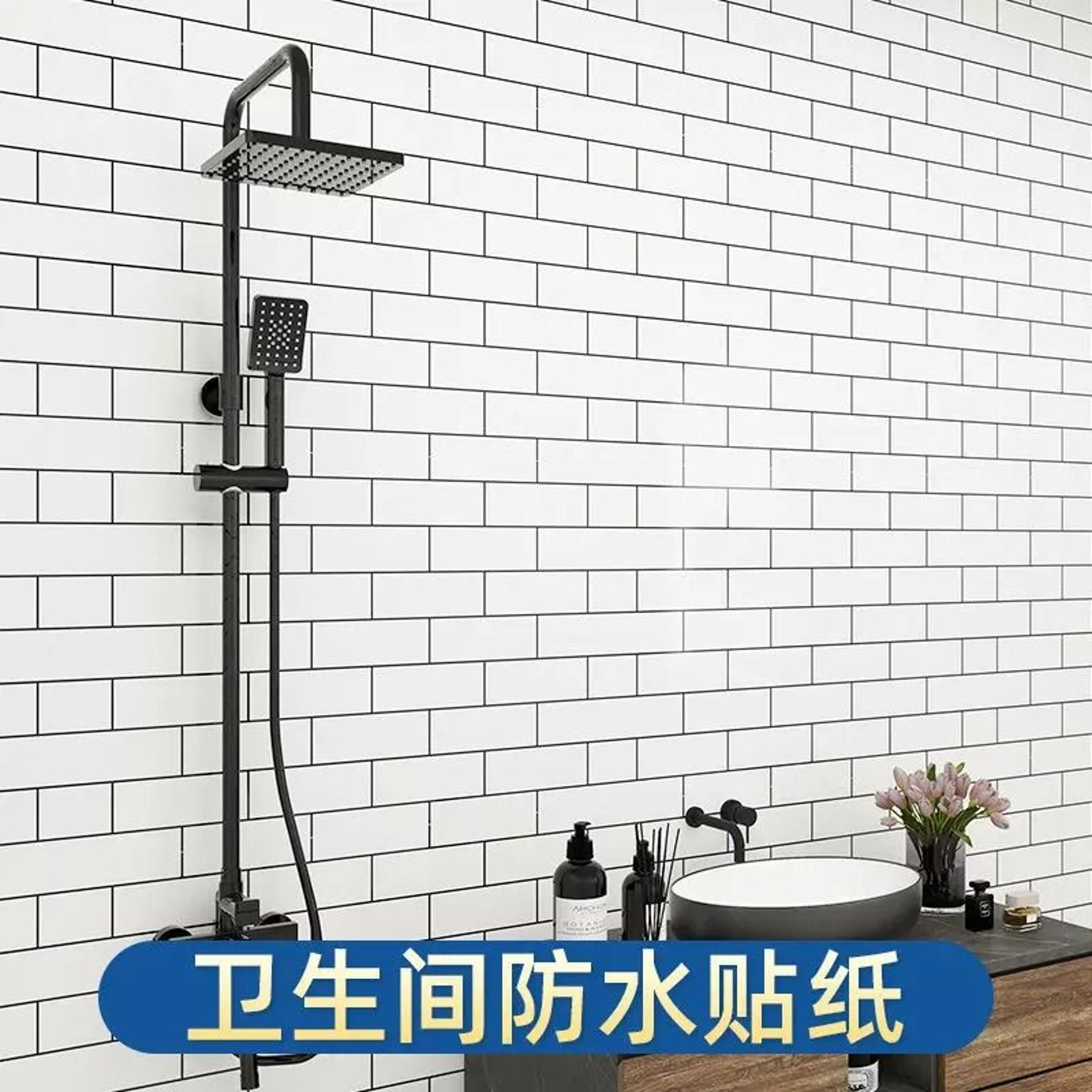 FormaldehydeFree Waterproof Vinyl Bathroom Wallpaper Roll 10