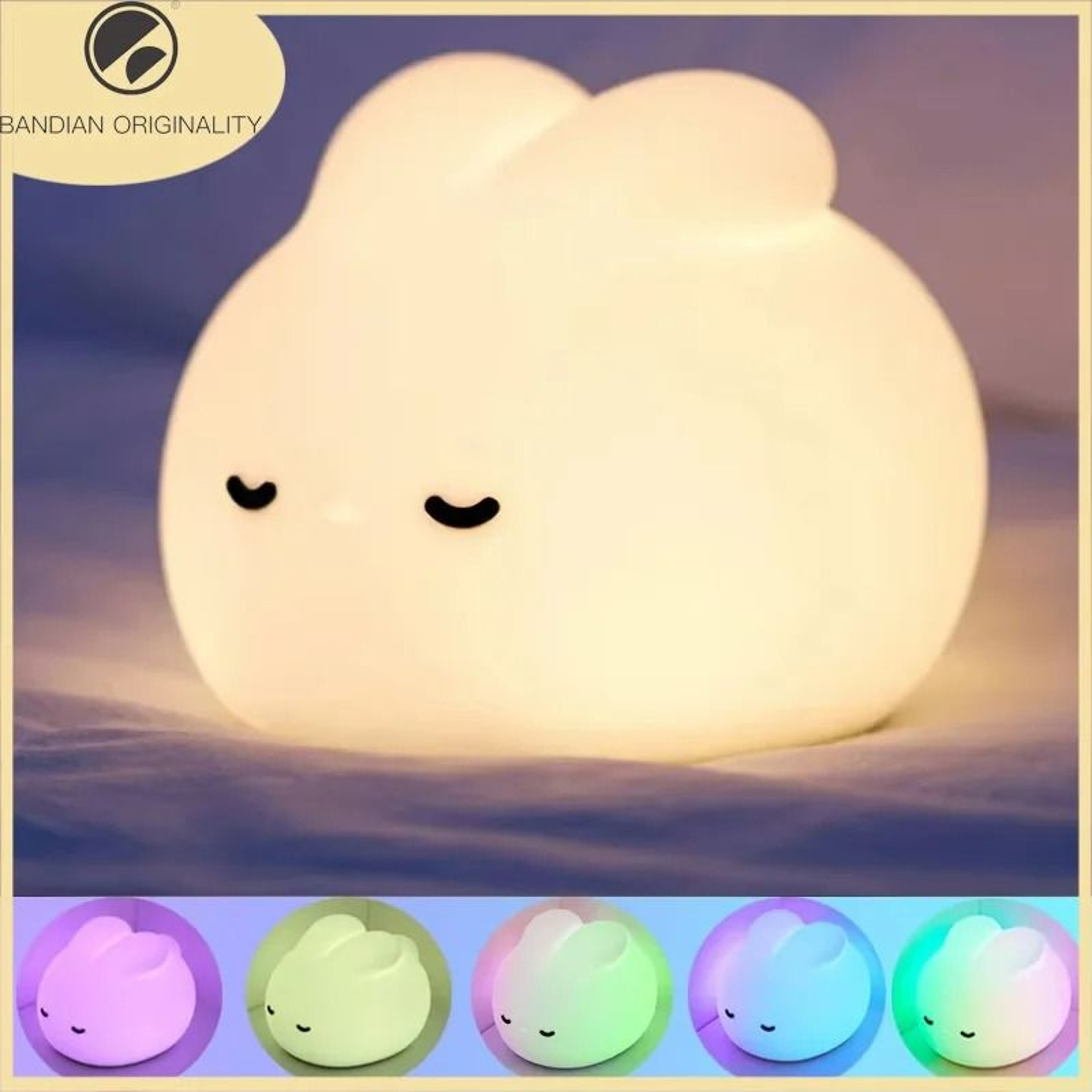 Cute Silicone Bunny Rechargeable LED Night Light 0