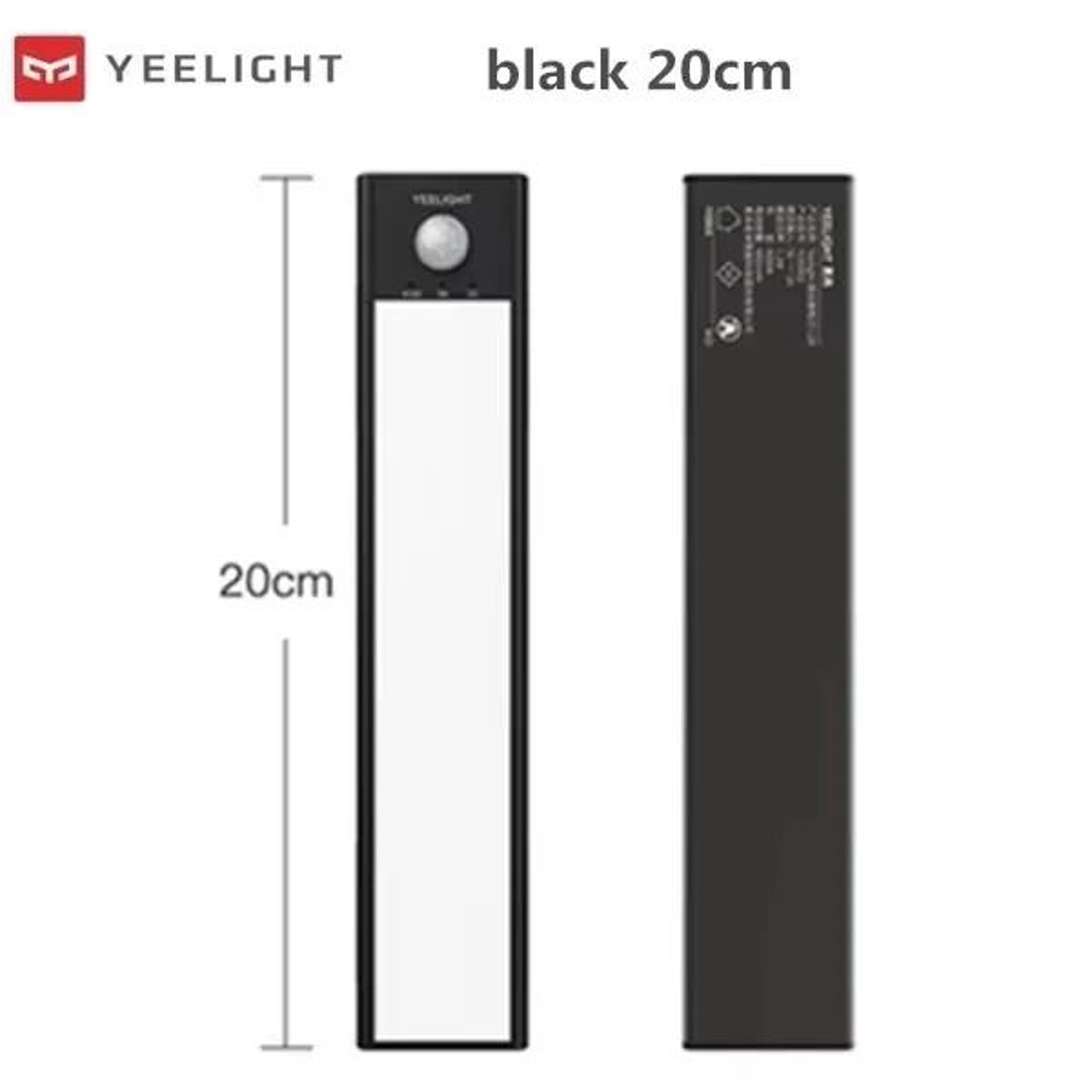 Rechargeable Motion Sensor LED Cabinet  Wall Light Strip 5