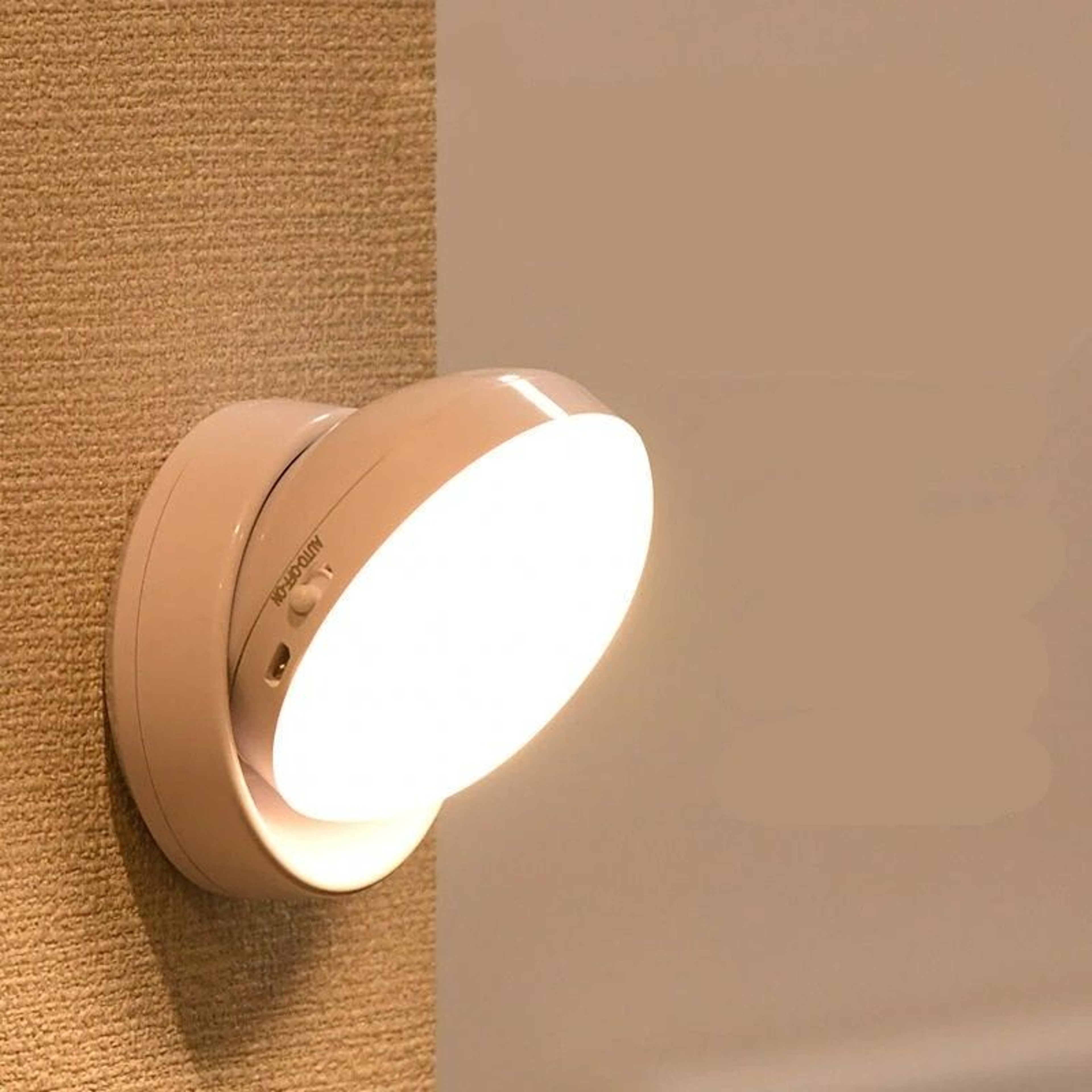 Smart Motion Sensor LED Round Night Light USB Rechargeable Home Lamp 0