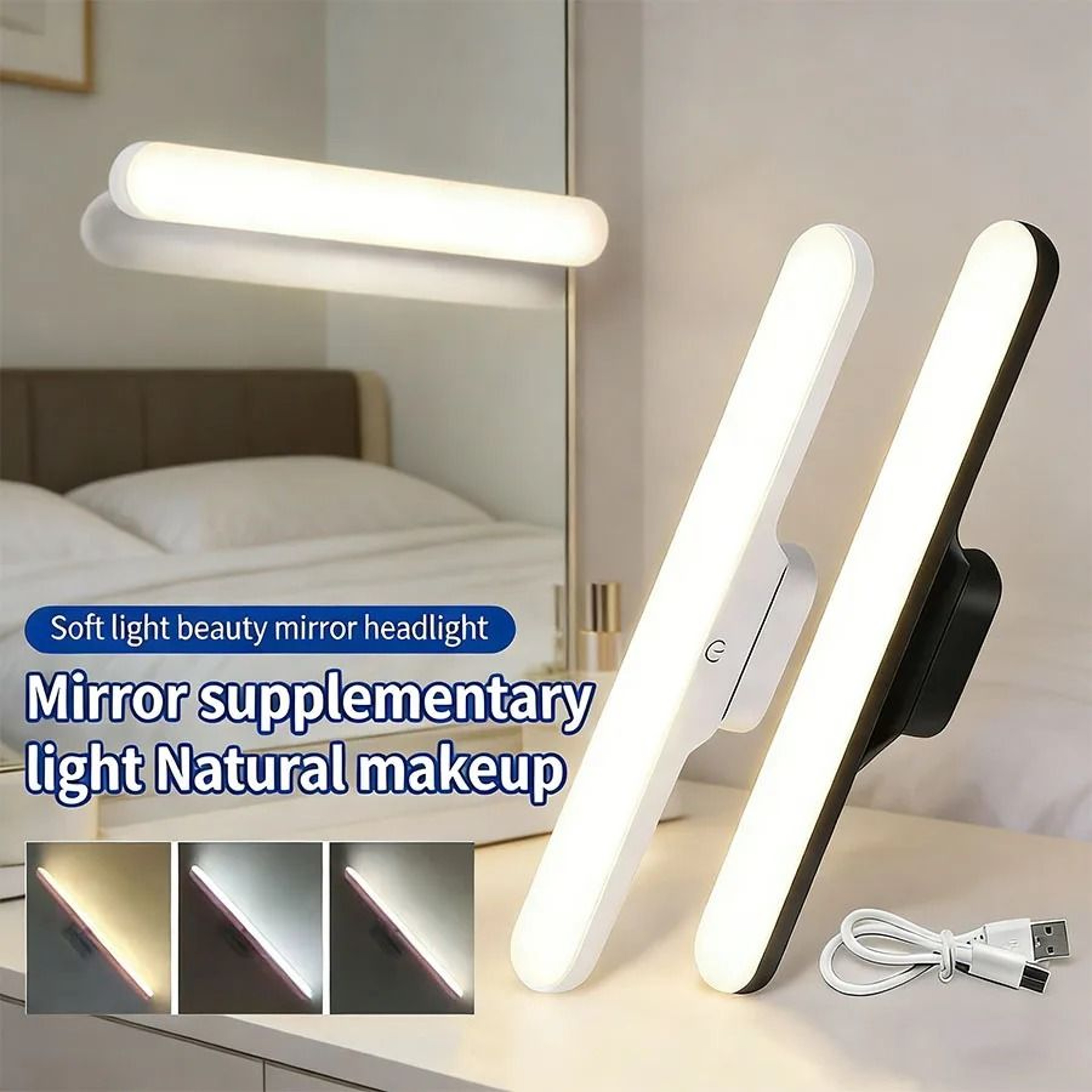 Rechargeable Magnetic LED Vanity  Makeup Bar Light 2