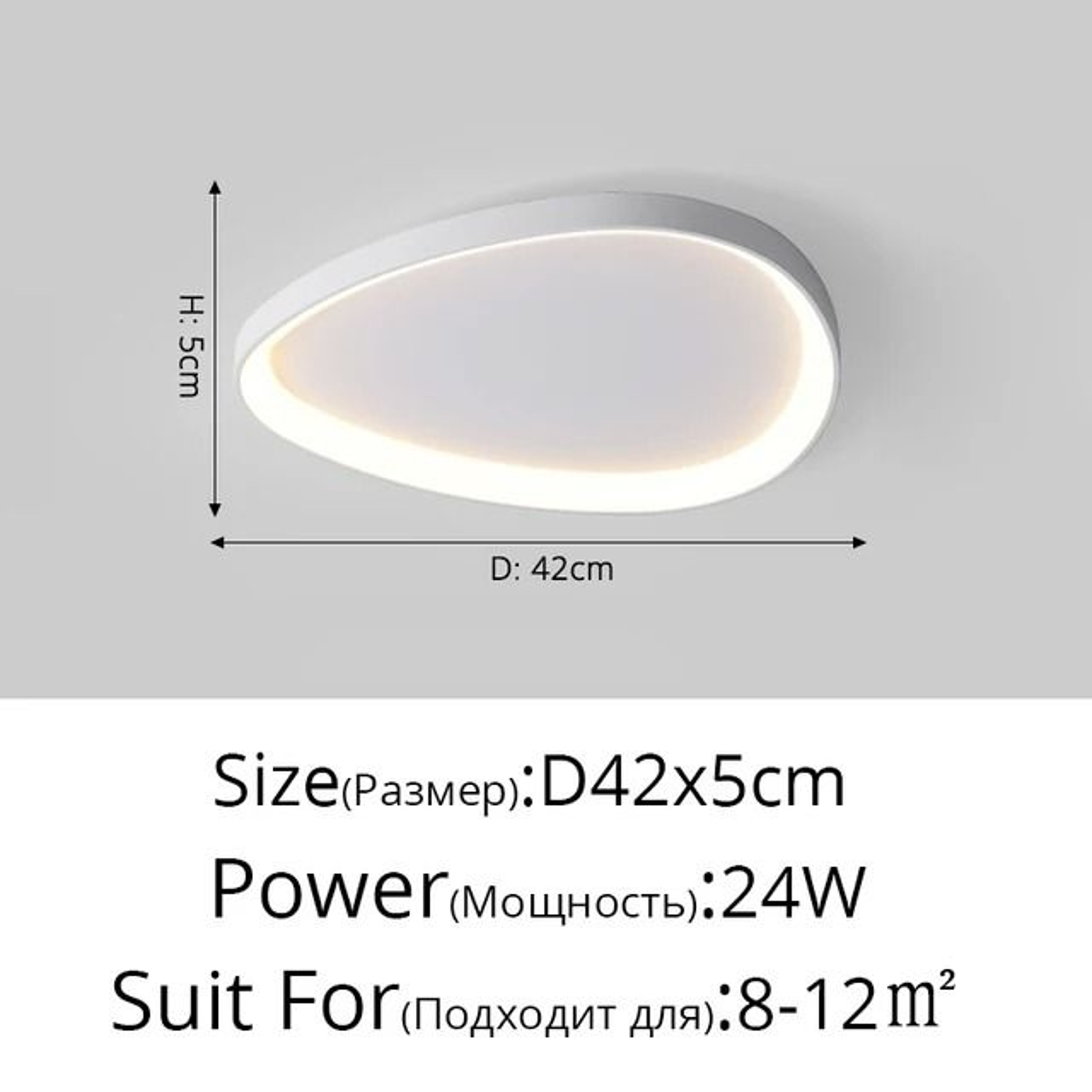 Modern Designer Nordic LED Ceiling Light Fixture 7