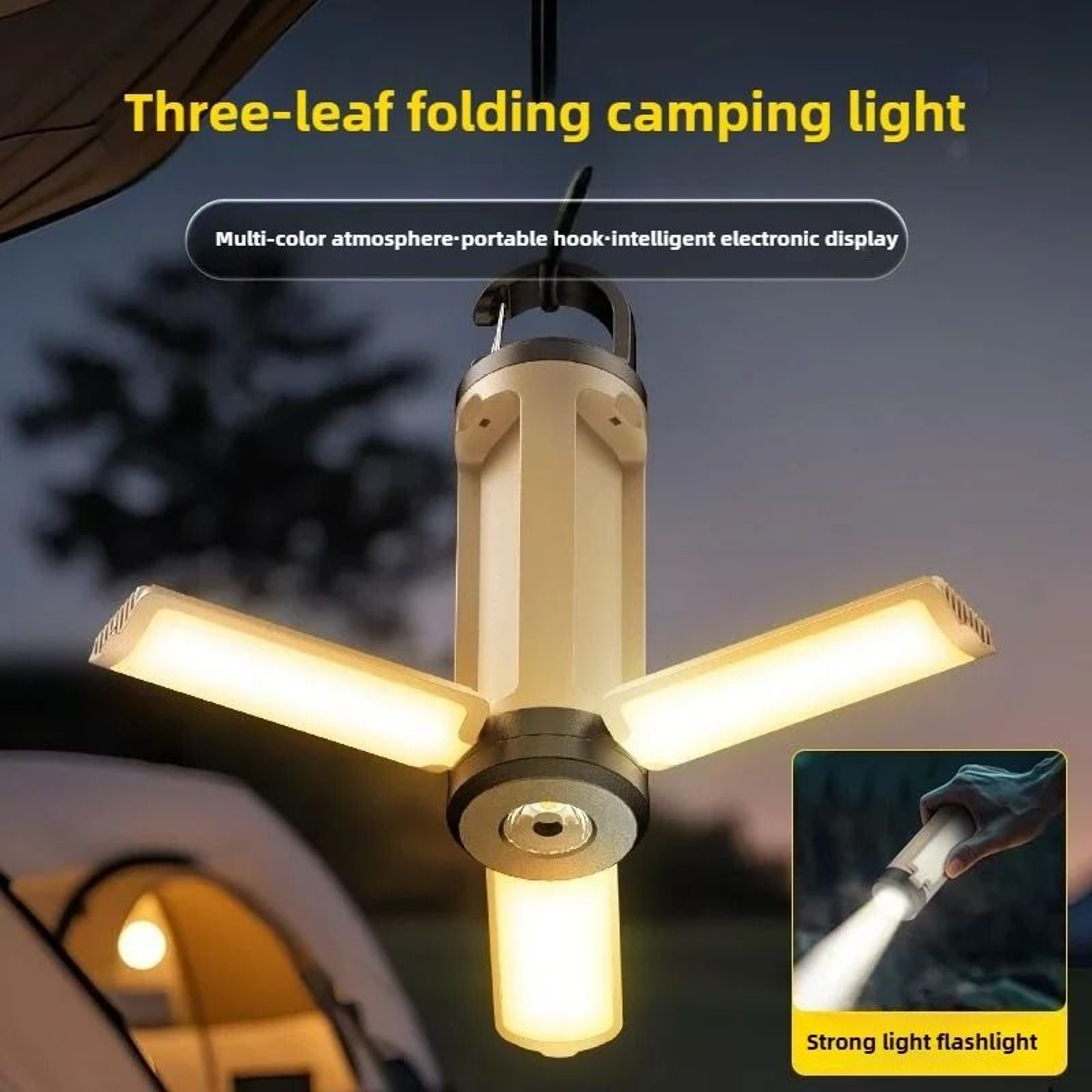 LY23 6Mode Foldable Camping Lantern  1200mAh Emergency Light 1