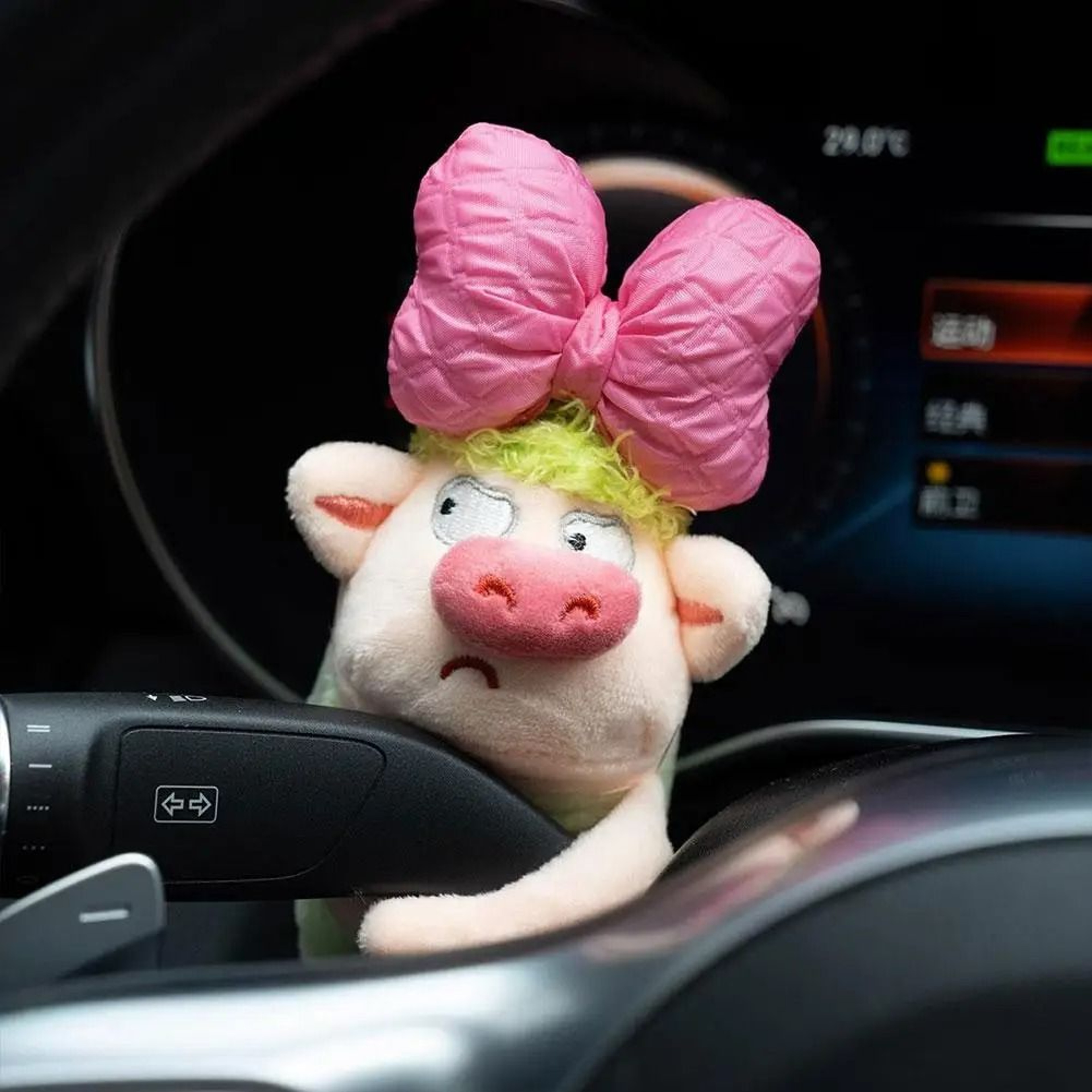 Cute Plush Puppy Car Wiper Stem Interior Ornament 13