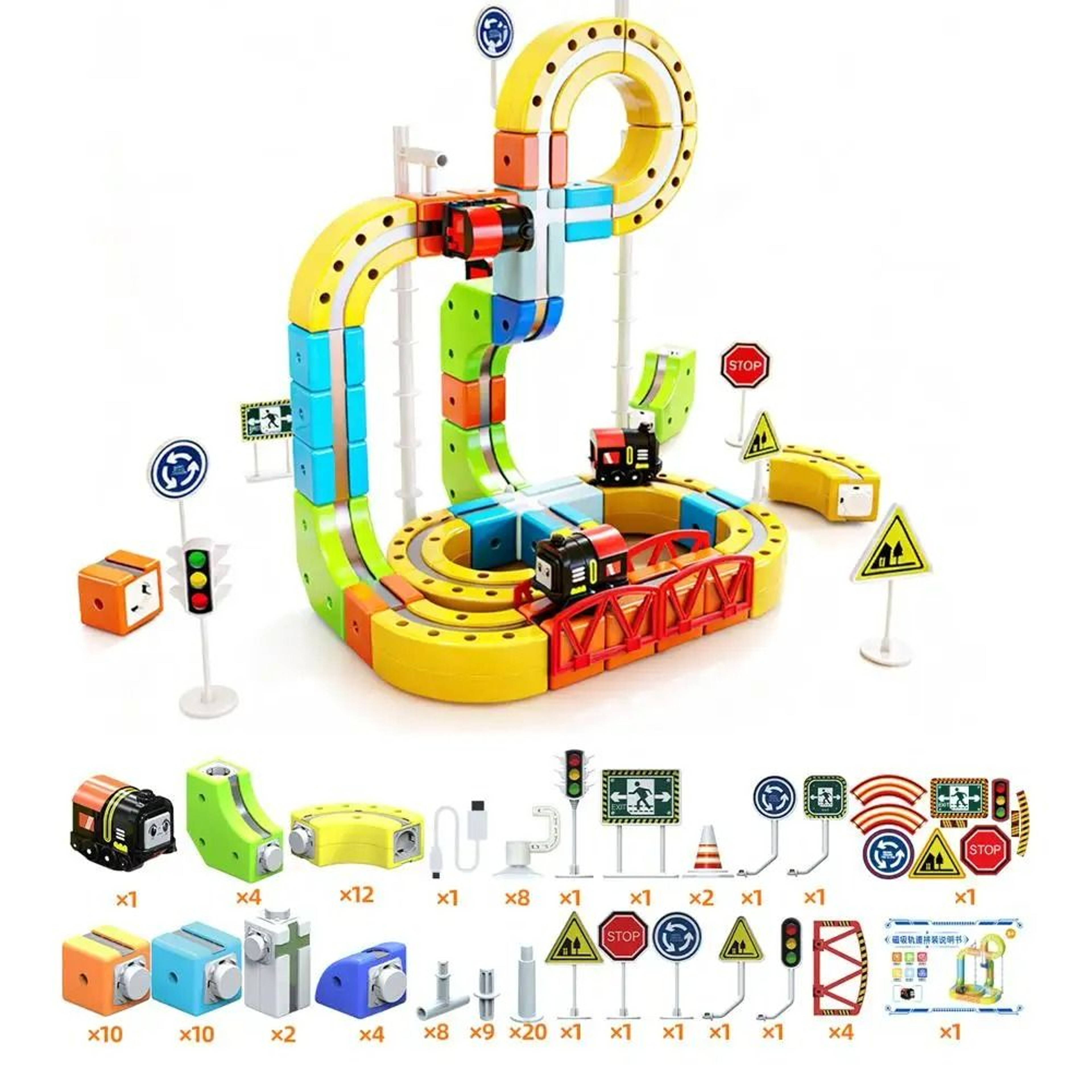 Magic Track HighSpeed Rail DIY Building Block Set 7