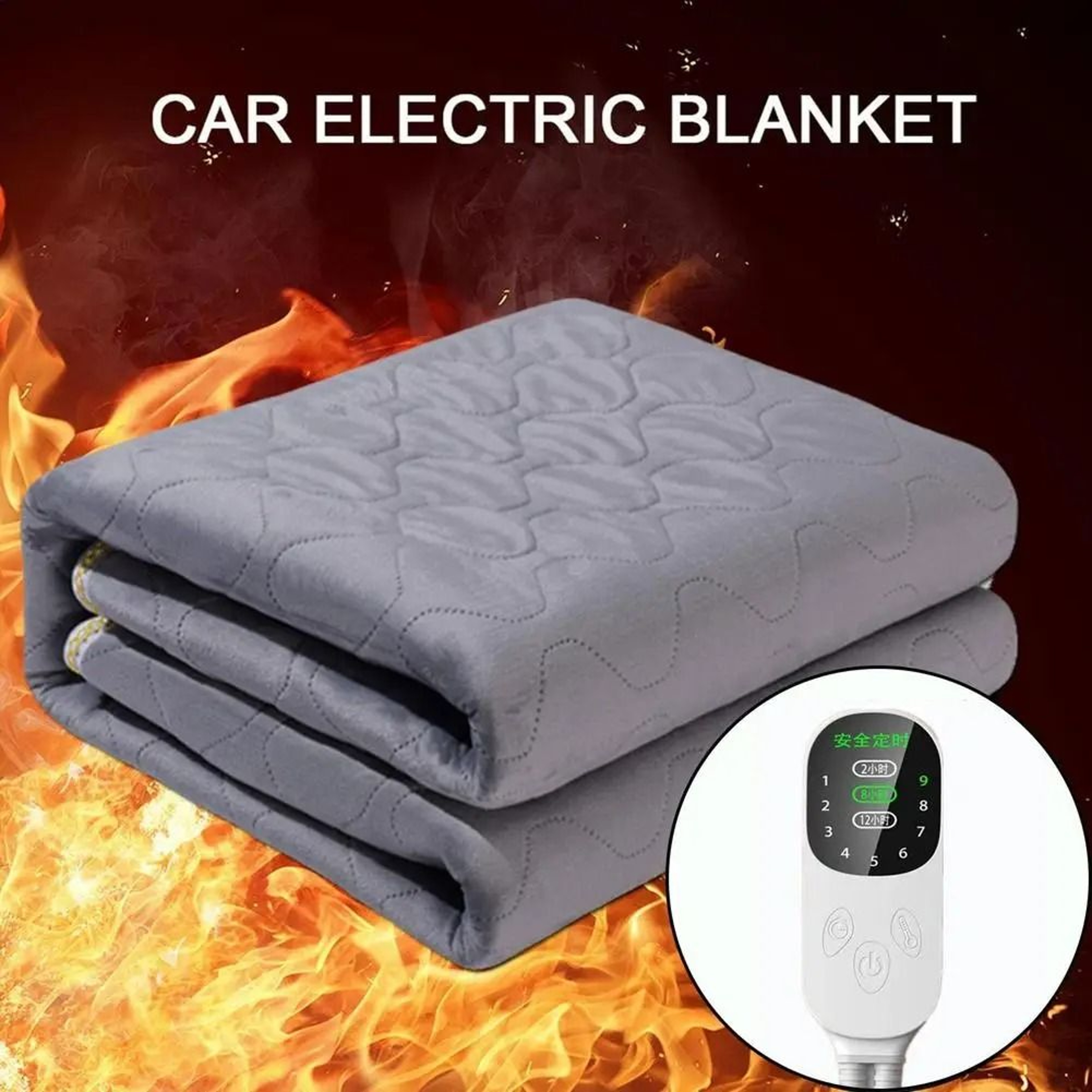 12V Electric Heated Travel Blanket For Car Truck And RV 3