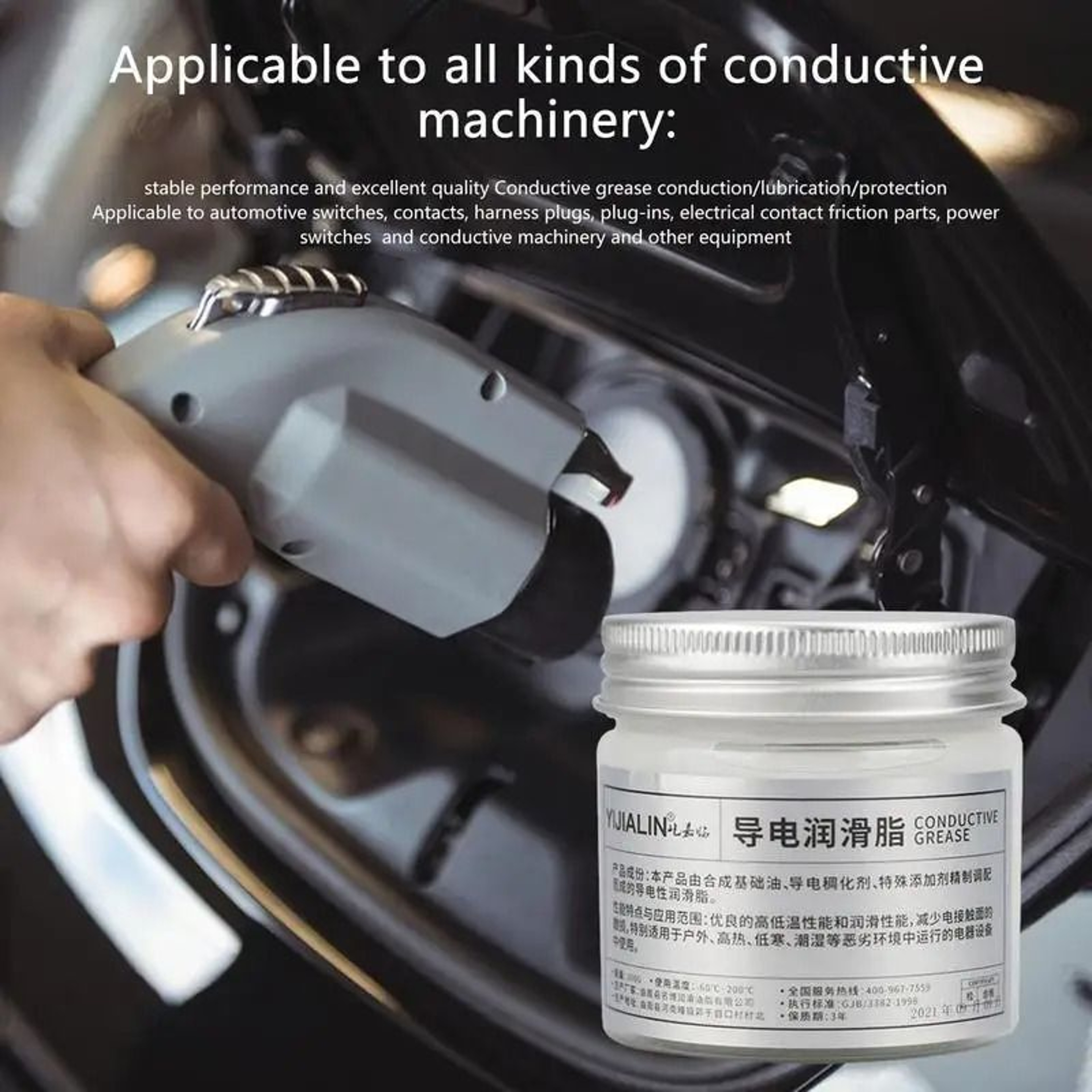 Conductive Electrical Contact Grease 1
