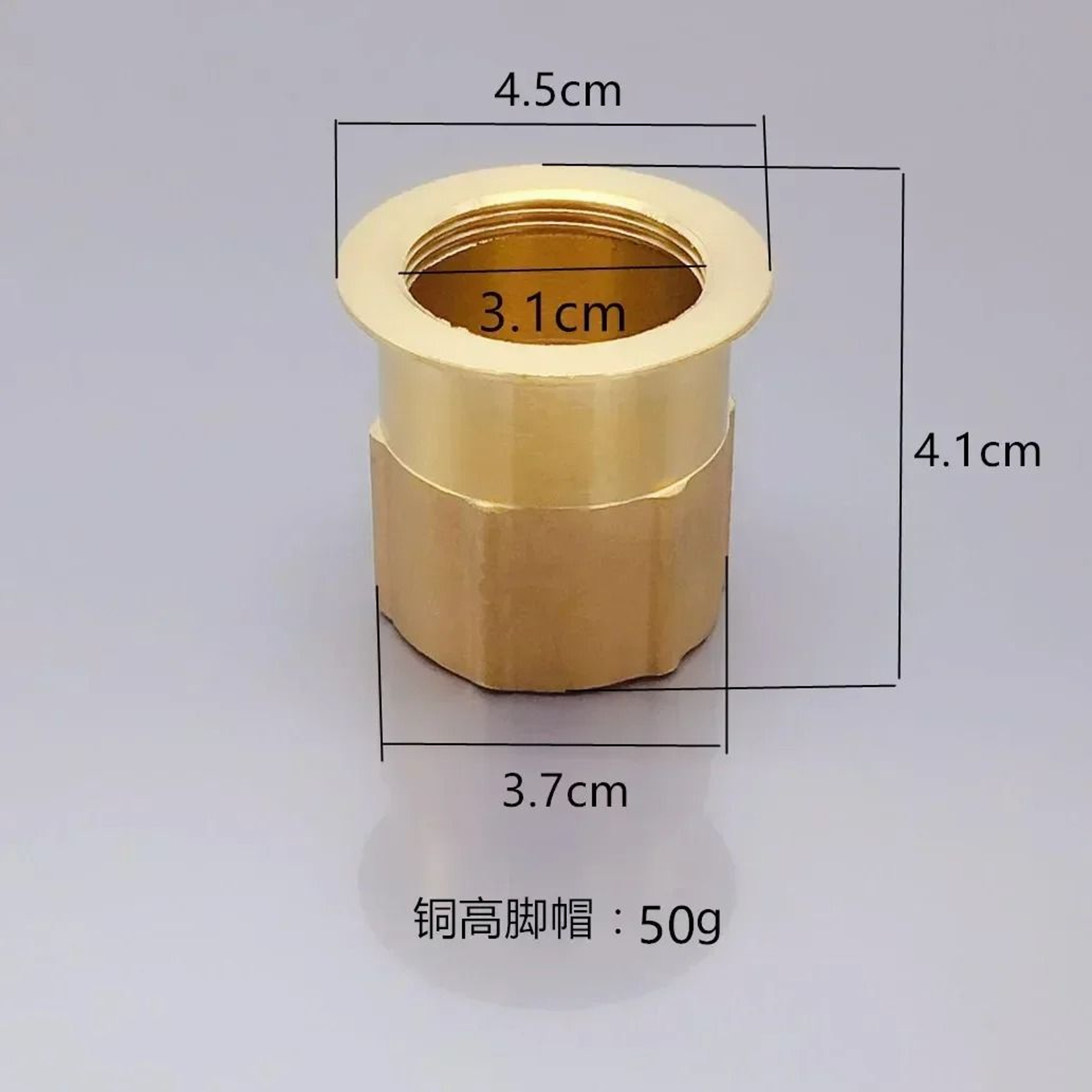 Solid Copper Kitchen  Bathroom Faucet Mounting Base Nut Connector Kit 8