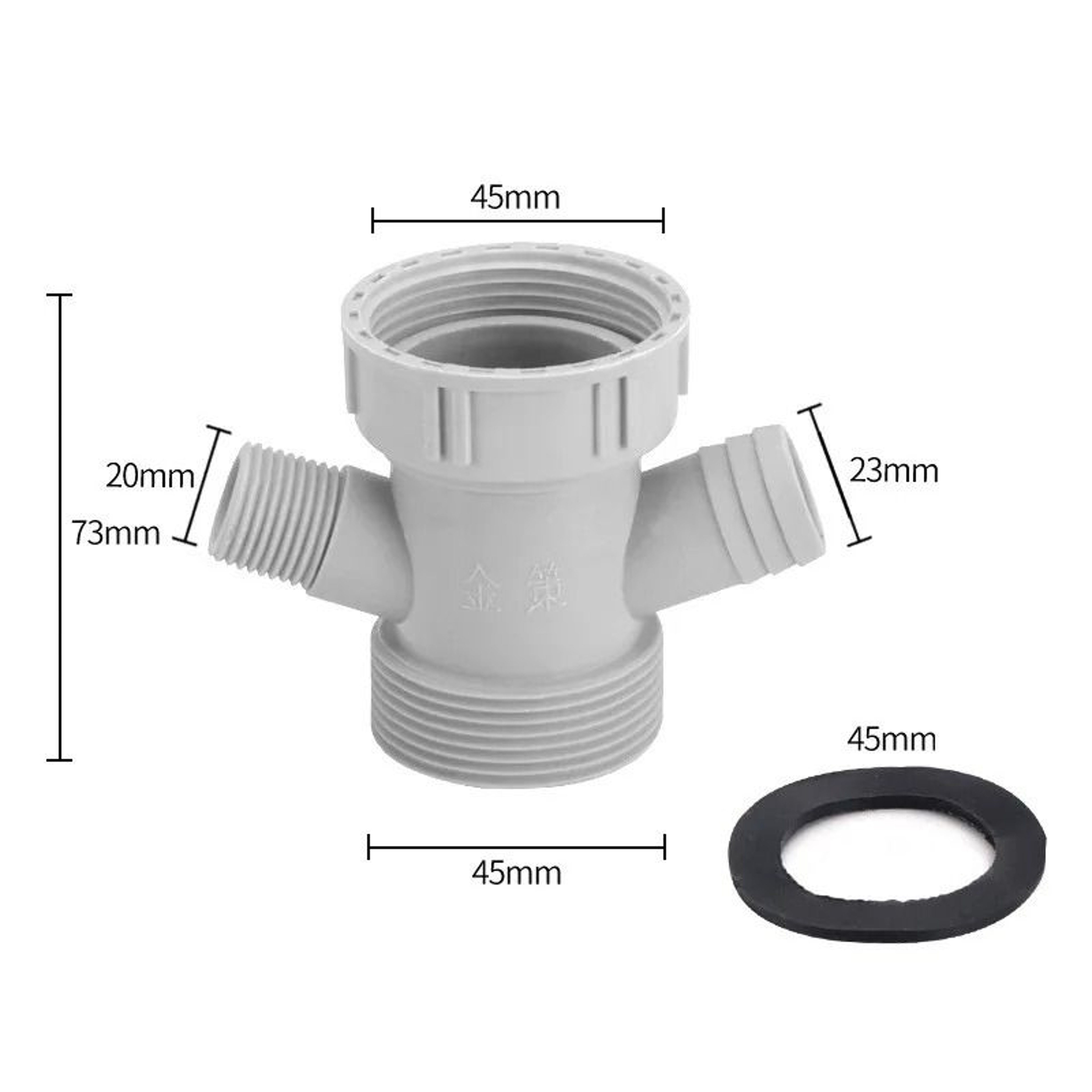 YShaped Sink Drain Pipe Adapter  Branch Connector 8